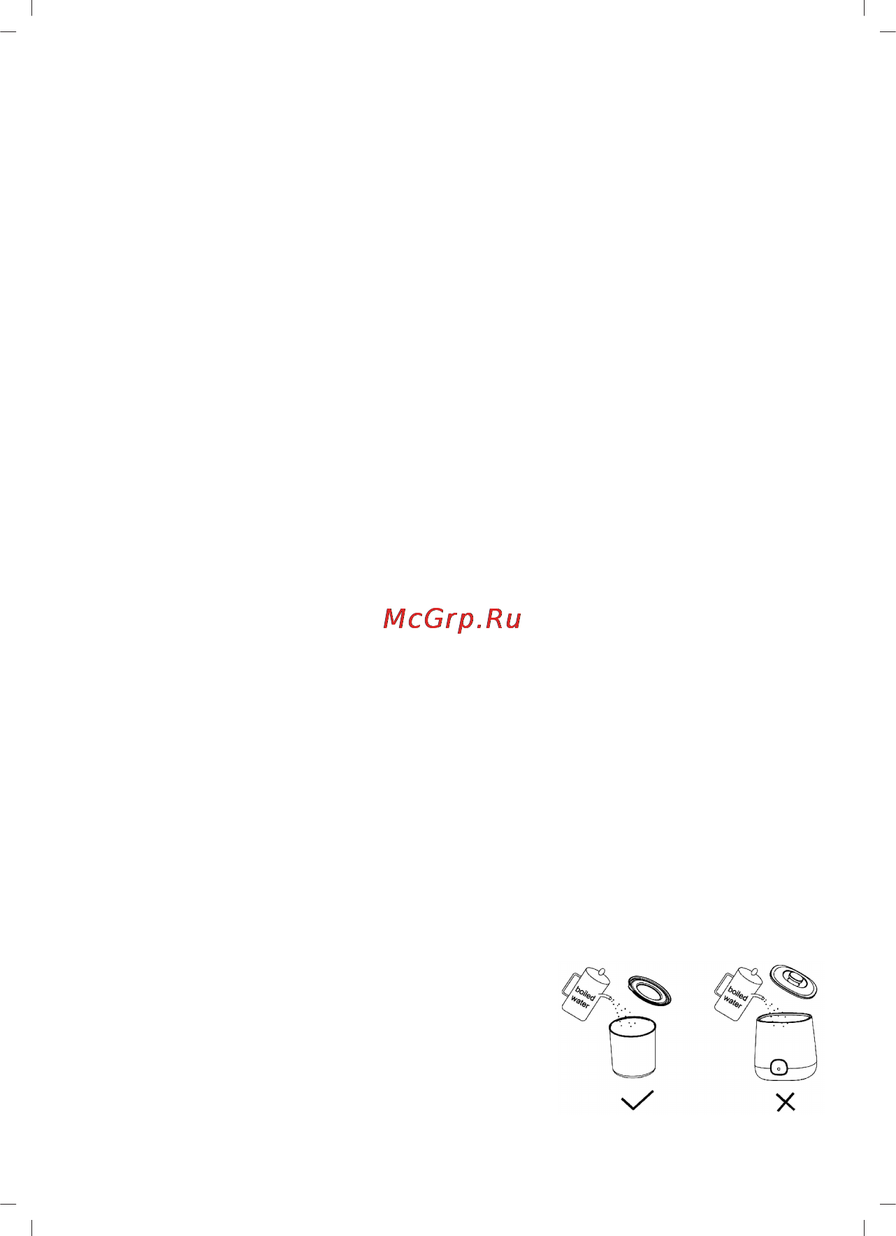Sinbo SYM-3903 [9/58] English