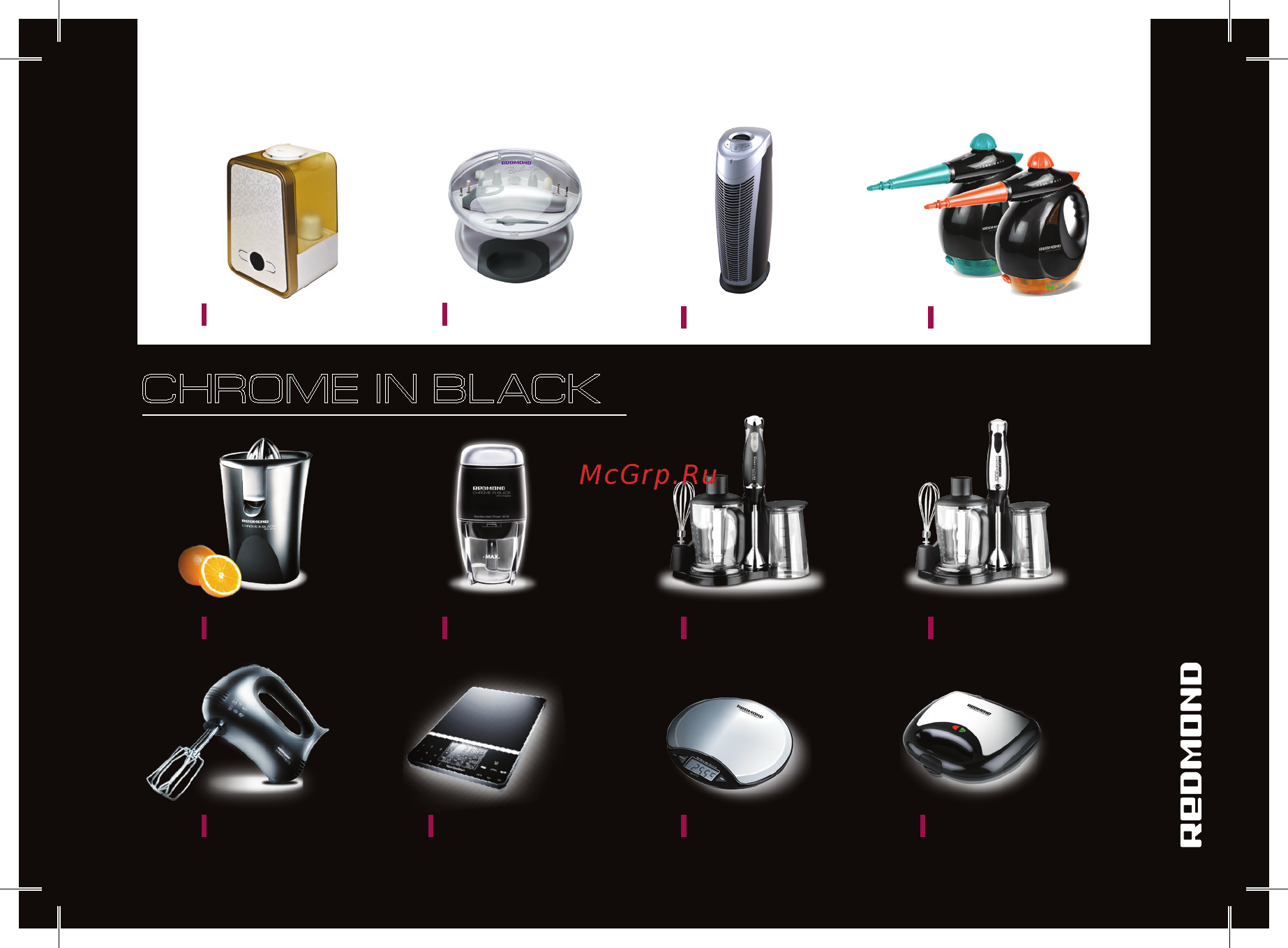 Redmond RS-M718 [24/26] Chrome in black