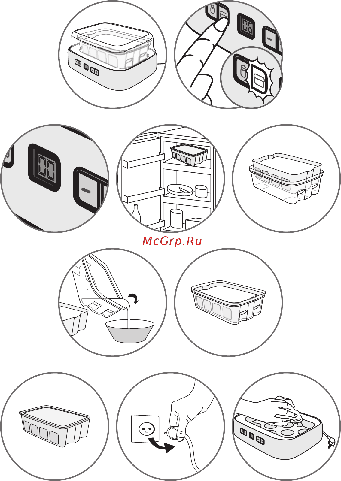 Tefal LA YAOURTIERE 2 YG500132 Инструкция по эксплуатации онлайн [4/13] 83358