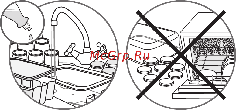 Tefal LA YAOURTIERE 2 YG500132 Инструкция по эксплуатации онлайн [5/13] 83358