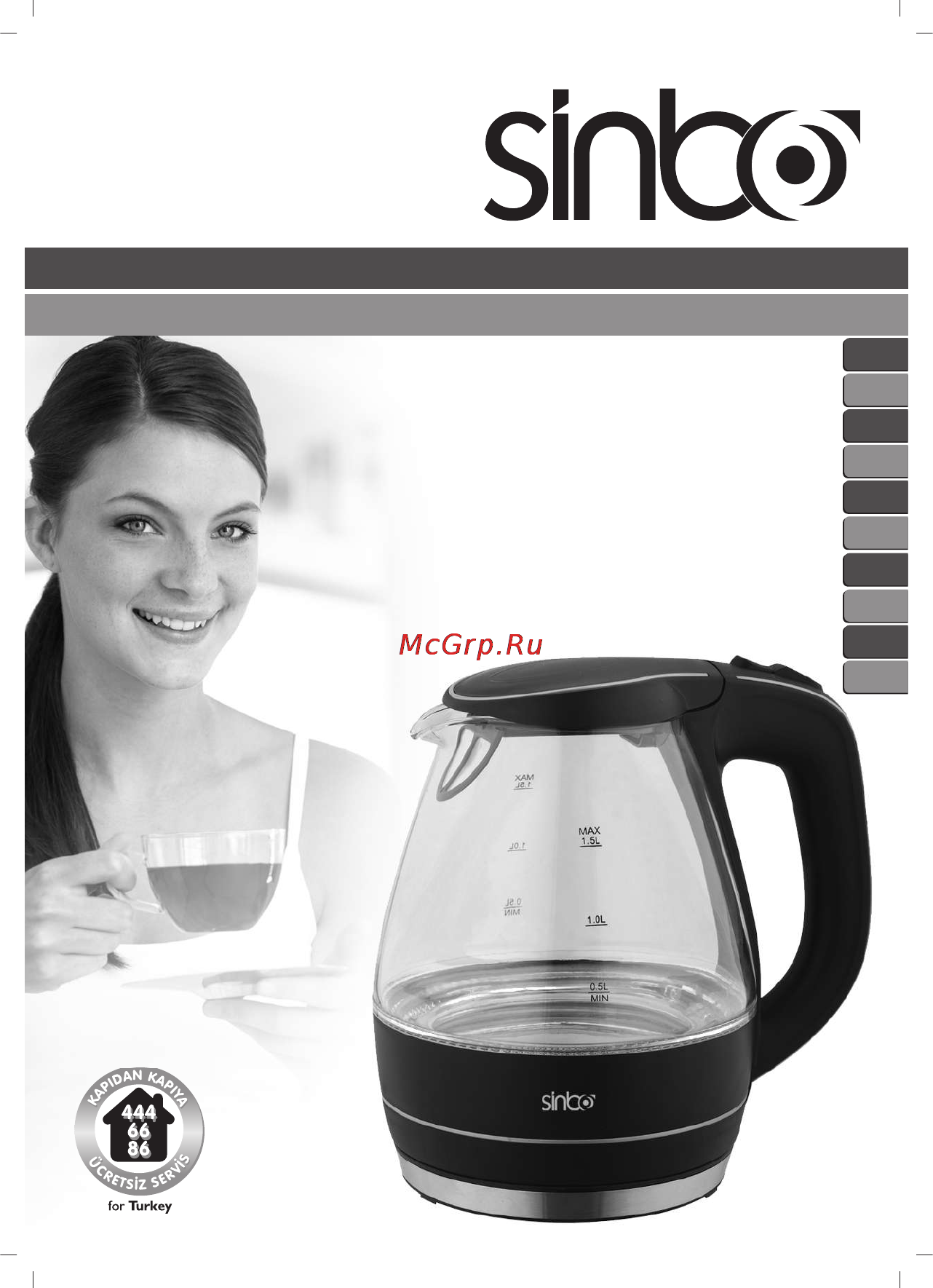 Sinbo SK-7307 Инструкция по эксплуатации онлайн