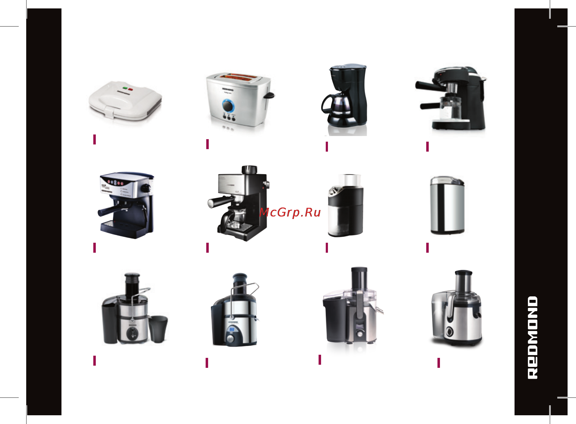 Redmond RYM-М5401 [5/28] Redmond industrial group llc usa