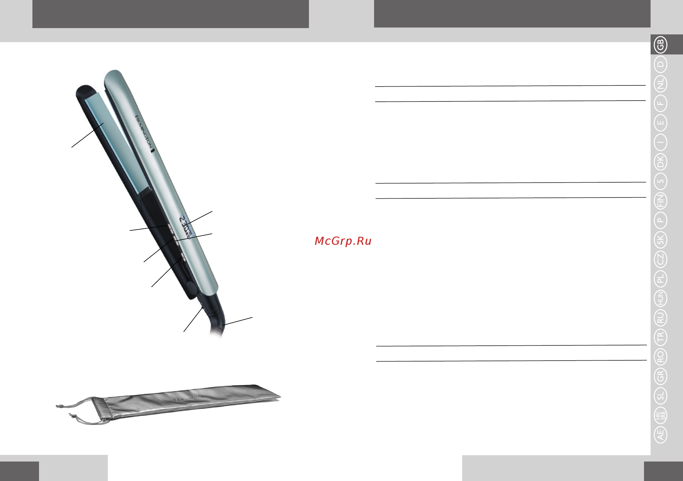 Remington Shine Therapy S8500 [2/7] A safety cautions
