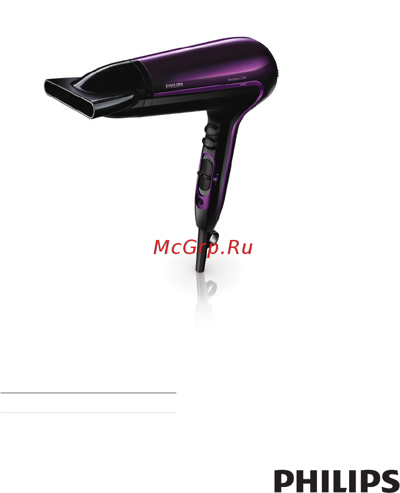Philips DryCare Advanced HP8230/00 Инструкция по эксплуатации онлайн