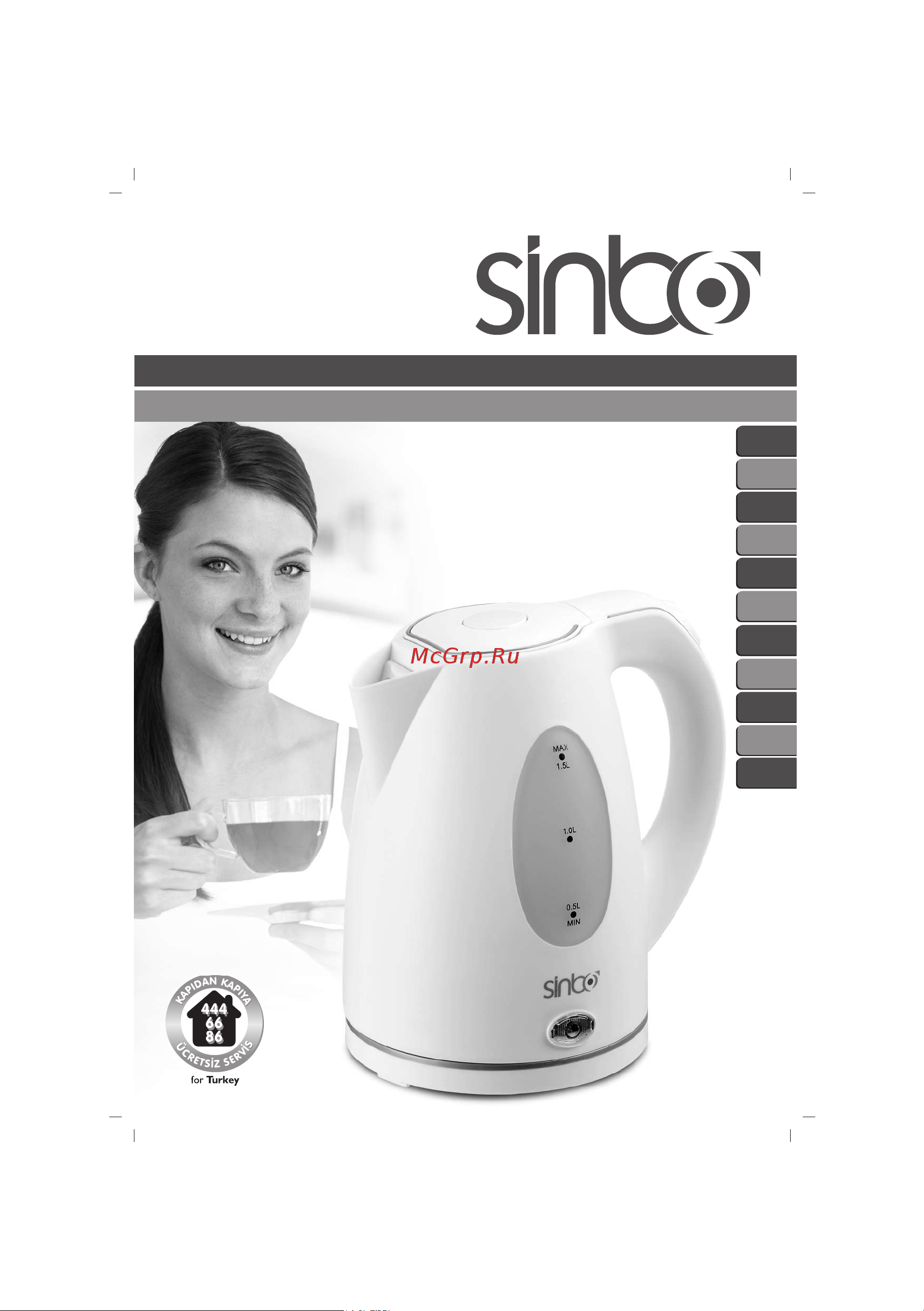 Sinbo SK-2384B Инструкция по эксплуатации онлайн