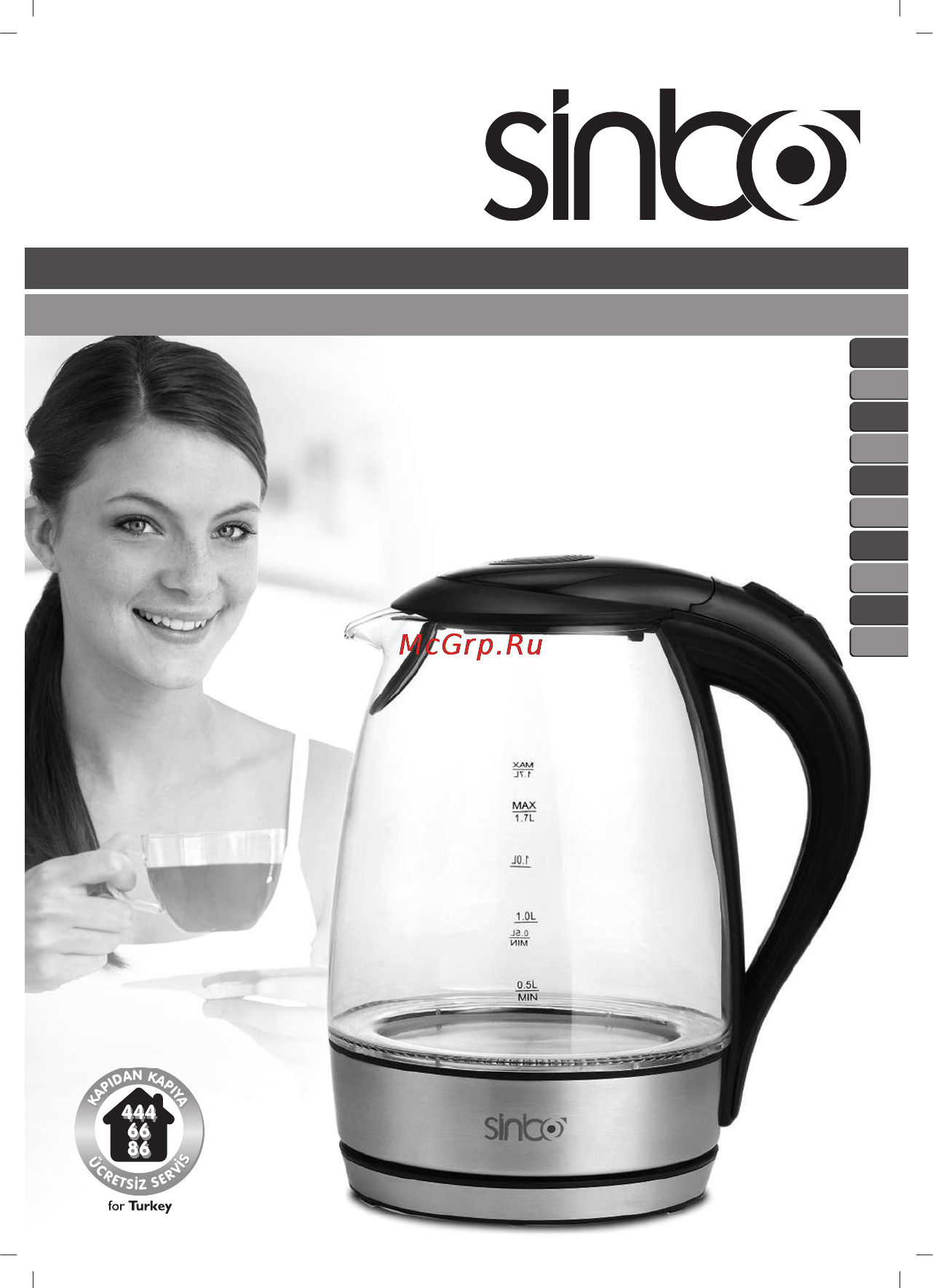 Sinbo SK-7326 Инструкция по эксплуатации онлайн