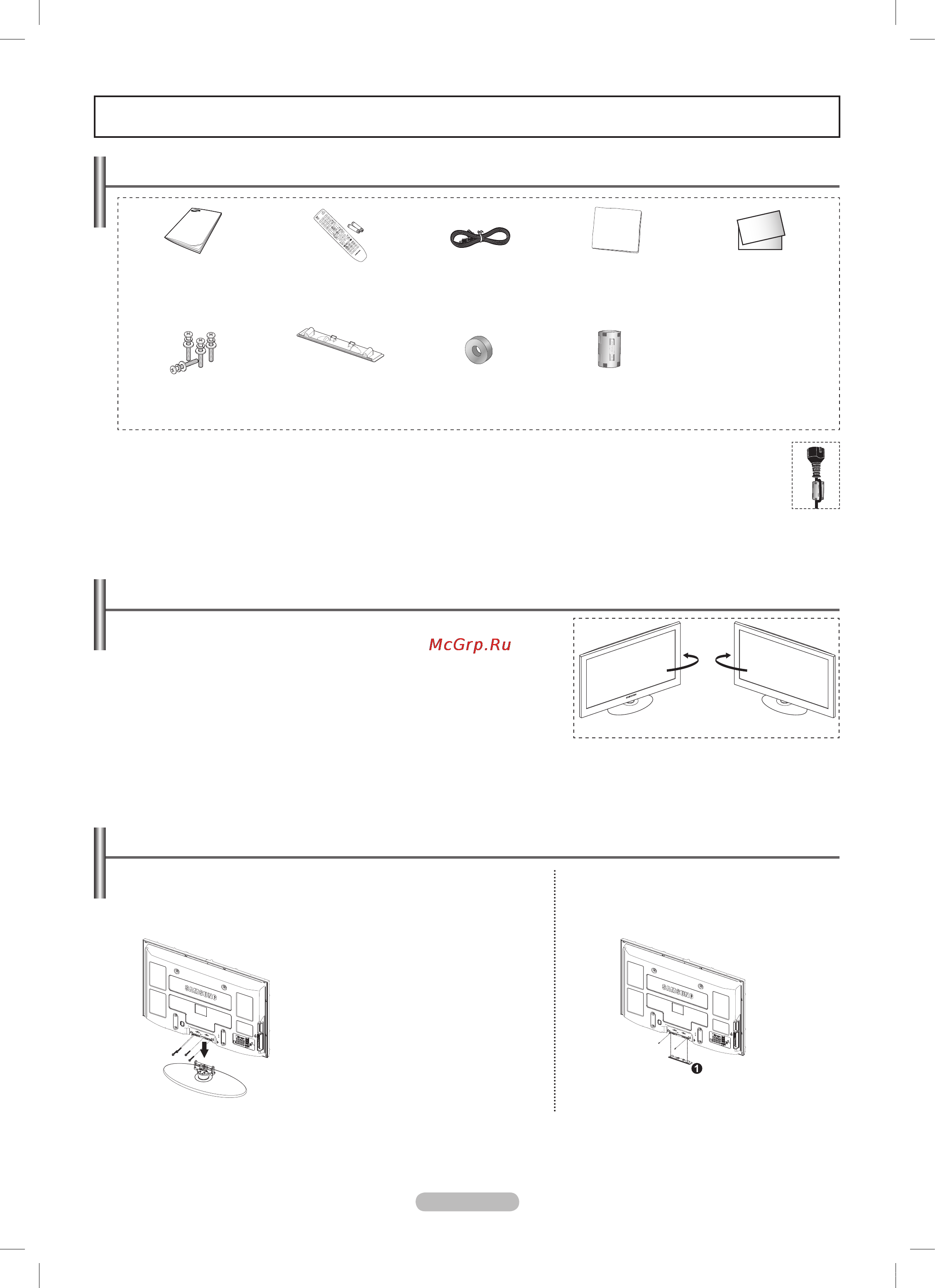 Samsung PS50B451B [4/73] Connecting and preparing your tv