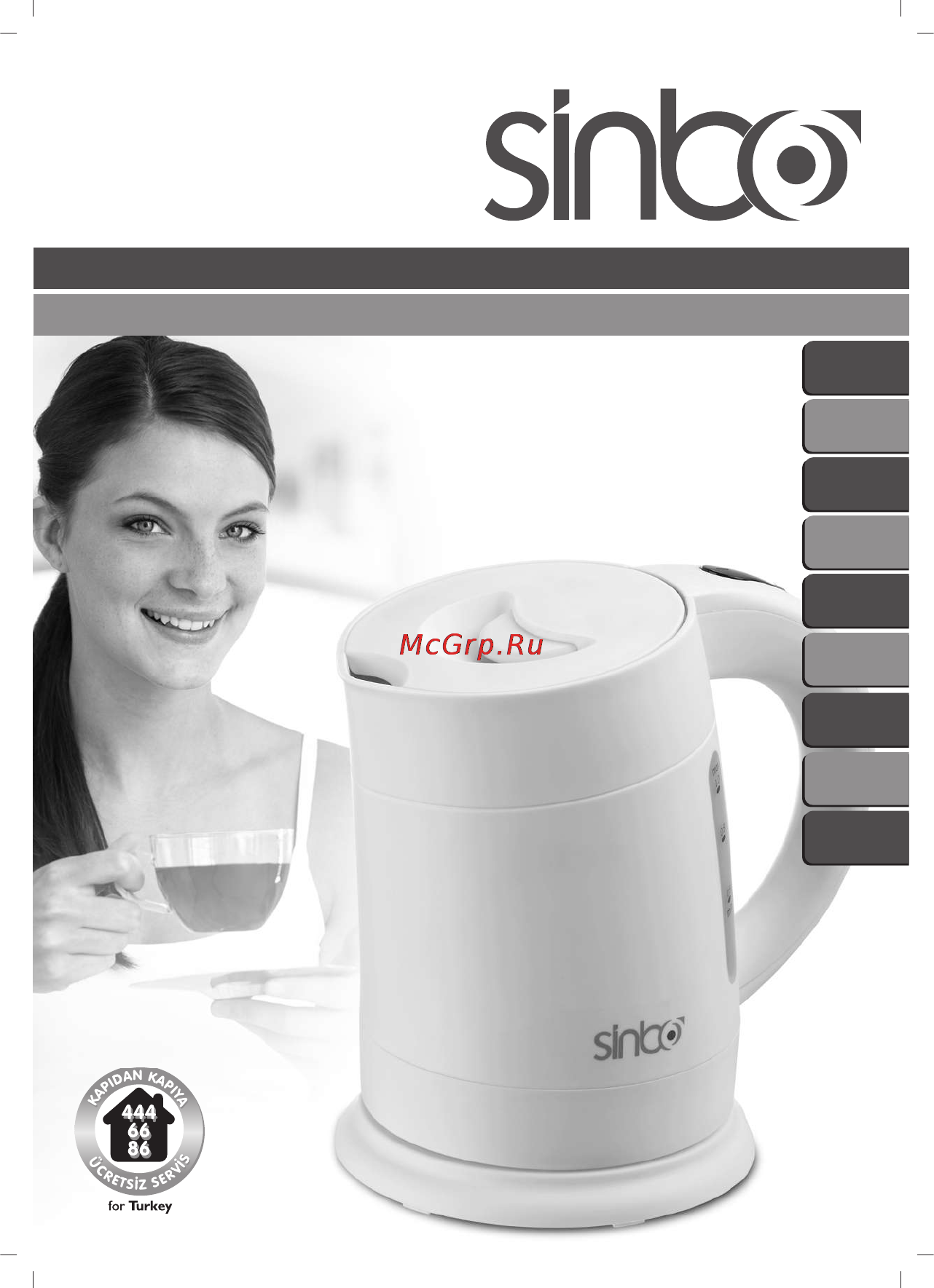 Sinbo SK-2380 Инструкция по эксплуатации онлайн
