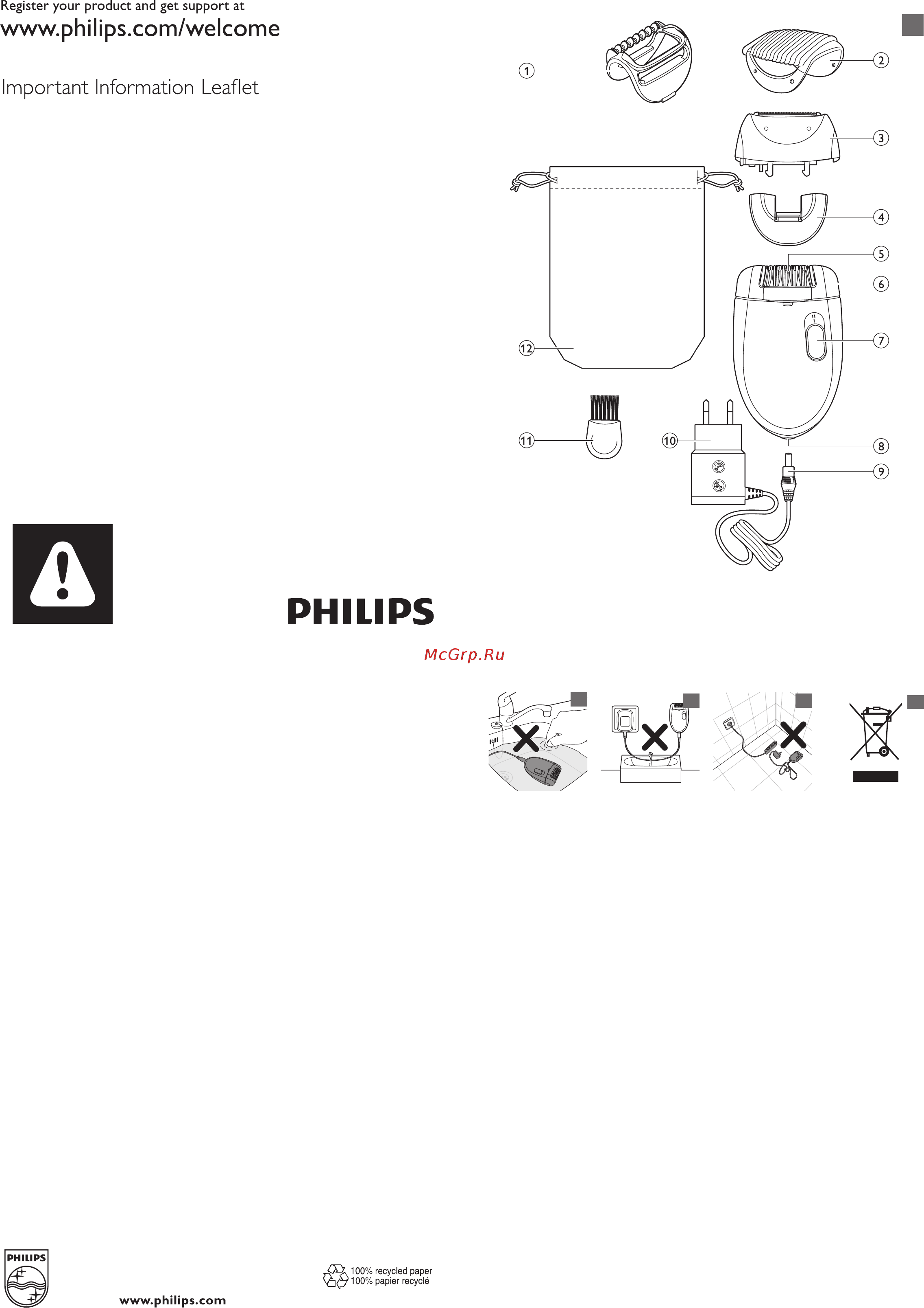 Philips SATINELLE ESSENTIAL HP6423/00 Инструкция по эксплуатации онлайн