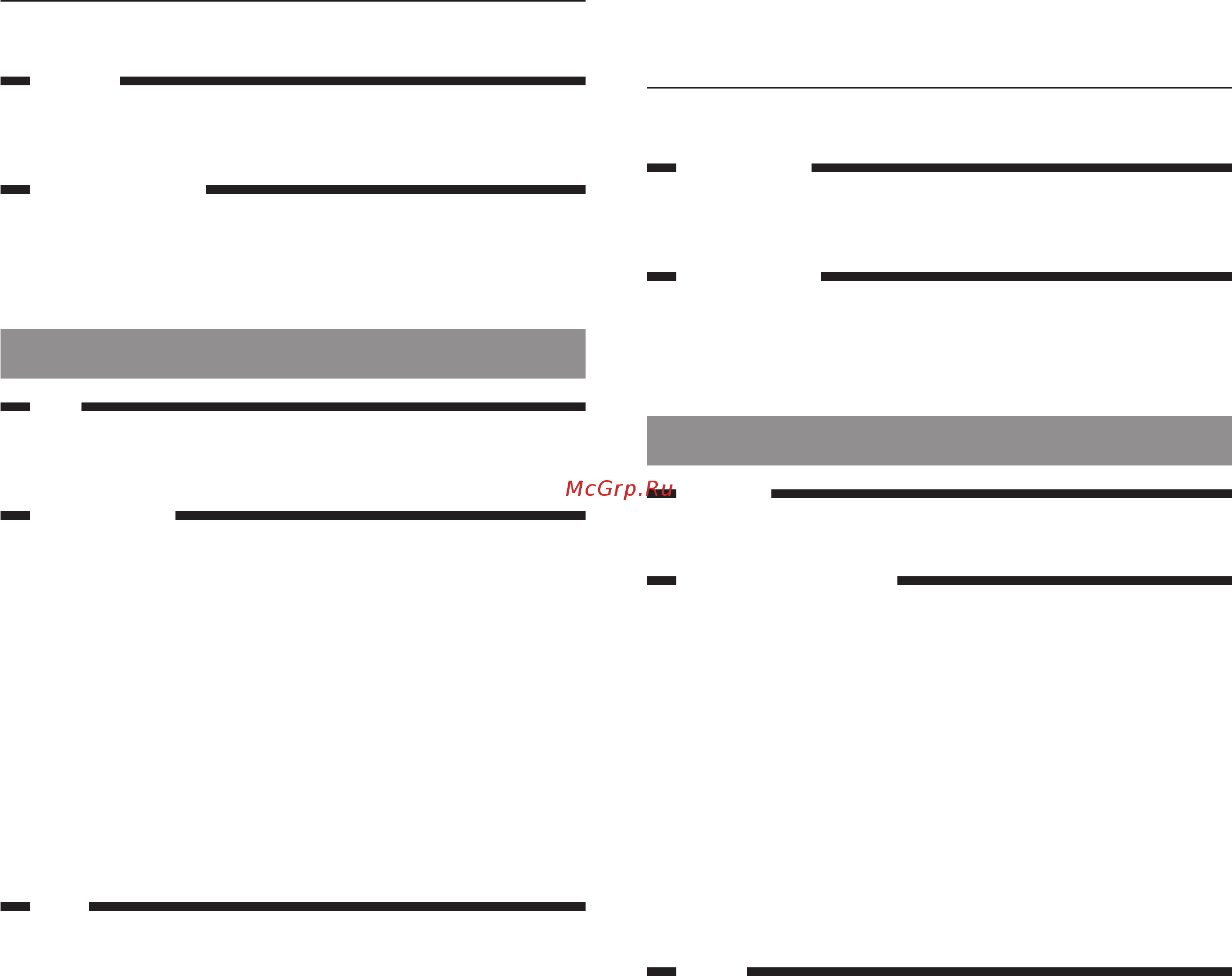Philips HP6423/00 [4/11] Hrvatski