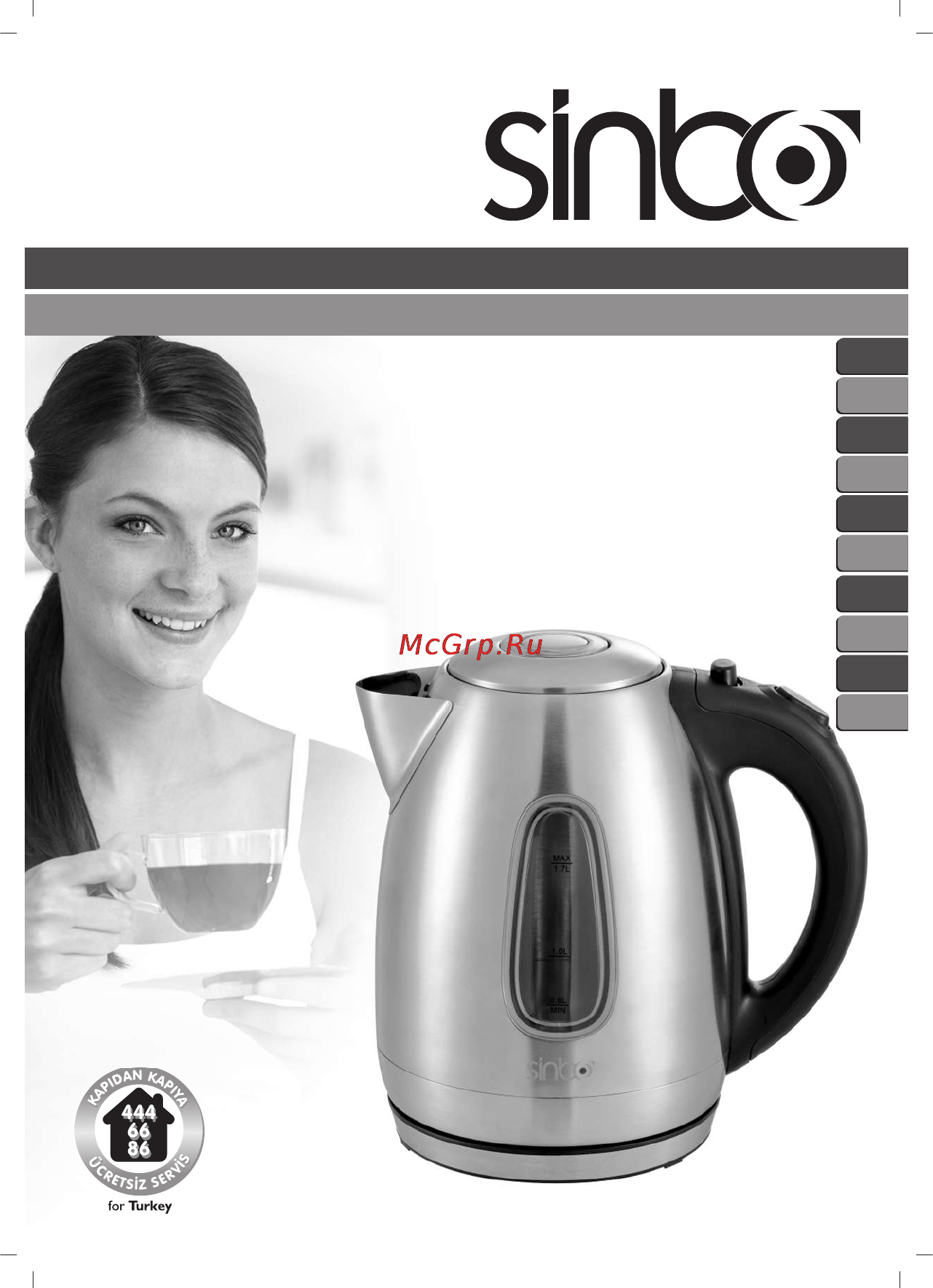 Sinbo SK-7311 Инструкция по эксплуатации онлайн