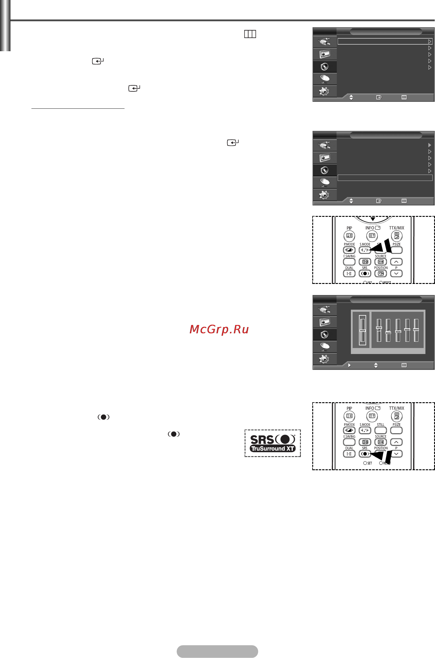 Samsung PS-42Q7HR [19/32] Bn68 01022t 00rus 3 16 06 3 15 pm page 19