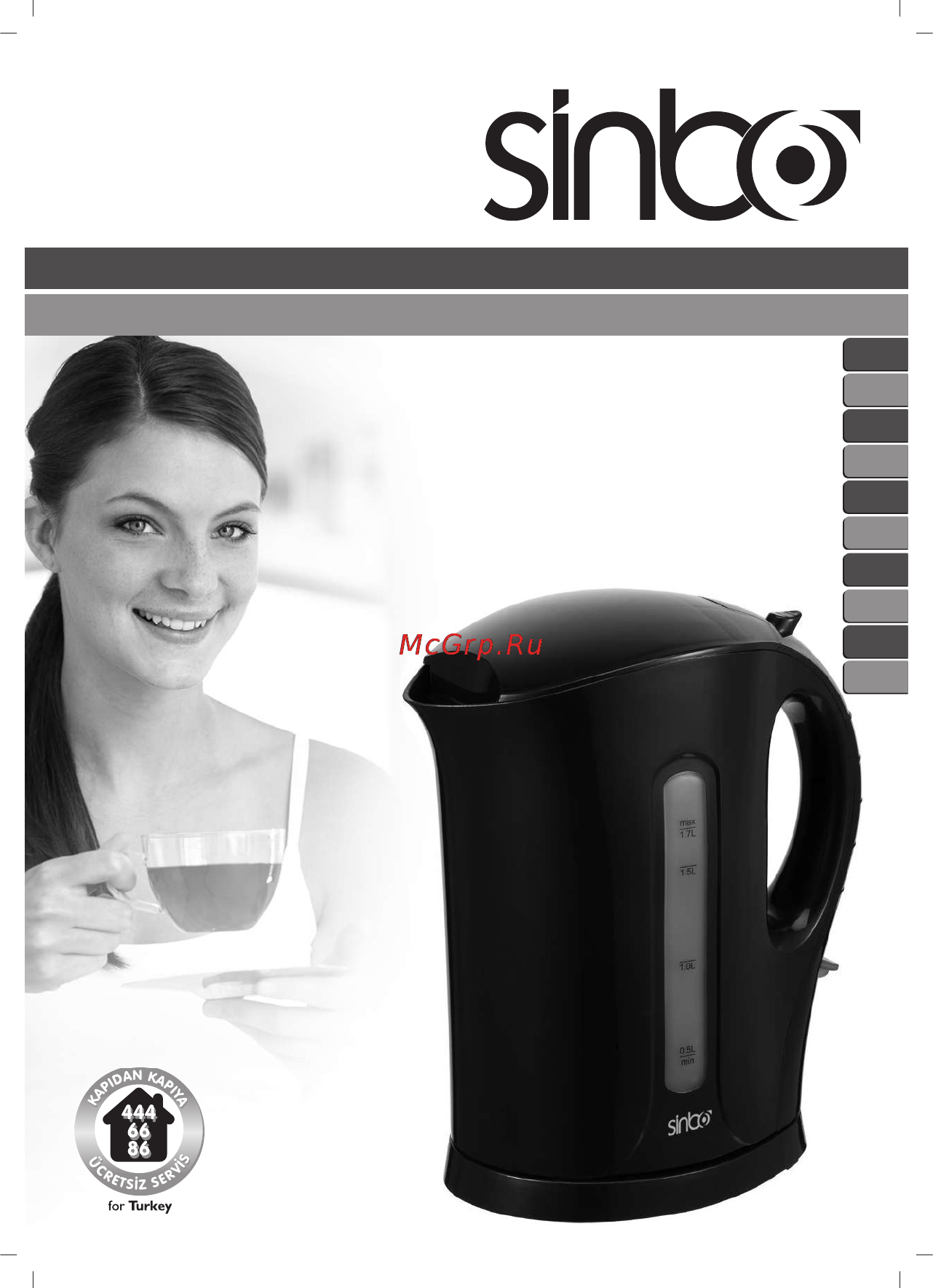 Sinbo SK-7315 Инструкция по эксплуатации онлайн