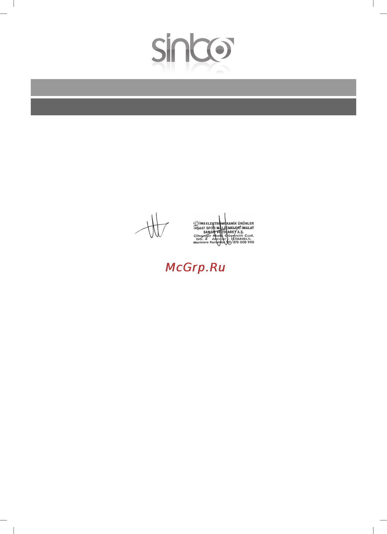 Sinbo SK-2376 [19/20] G a r a n t b e l g e s