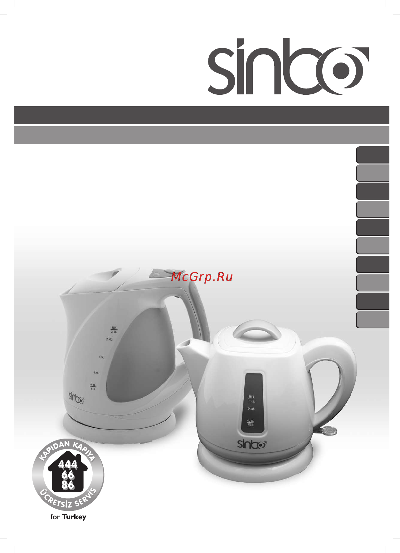 Sinbo SK-2359 Инструкция по эксплуатации онлайн