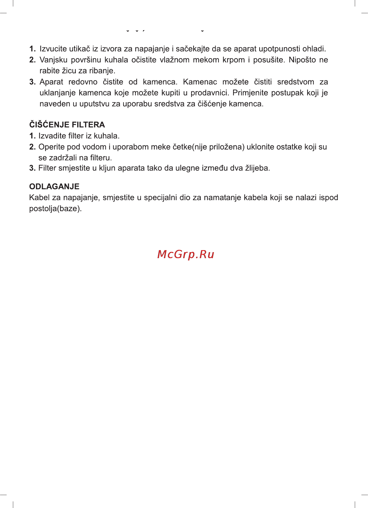 Sinbo SK-2359 [38/42] Ciscenje i odrzavanje