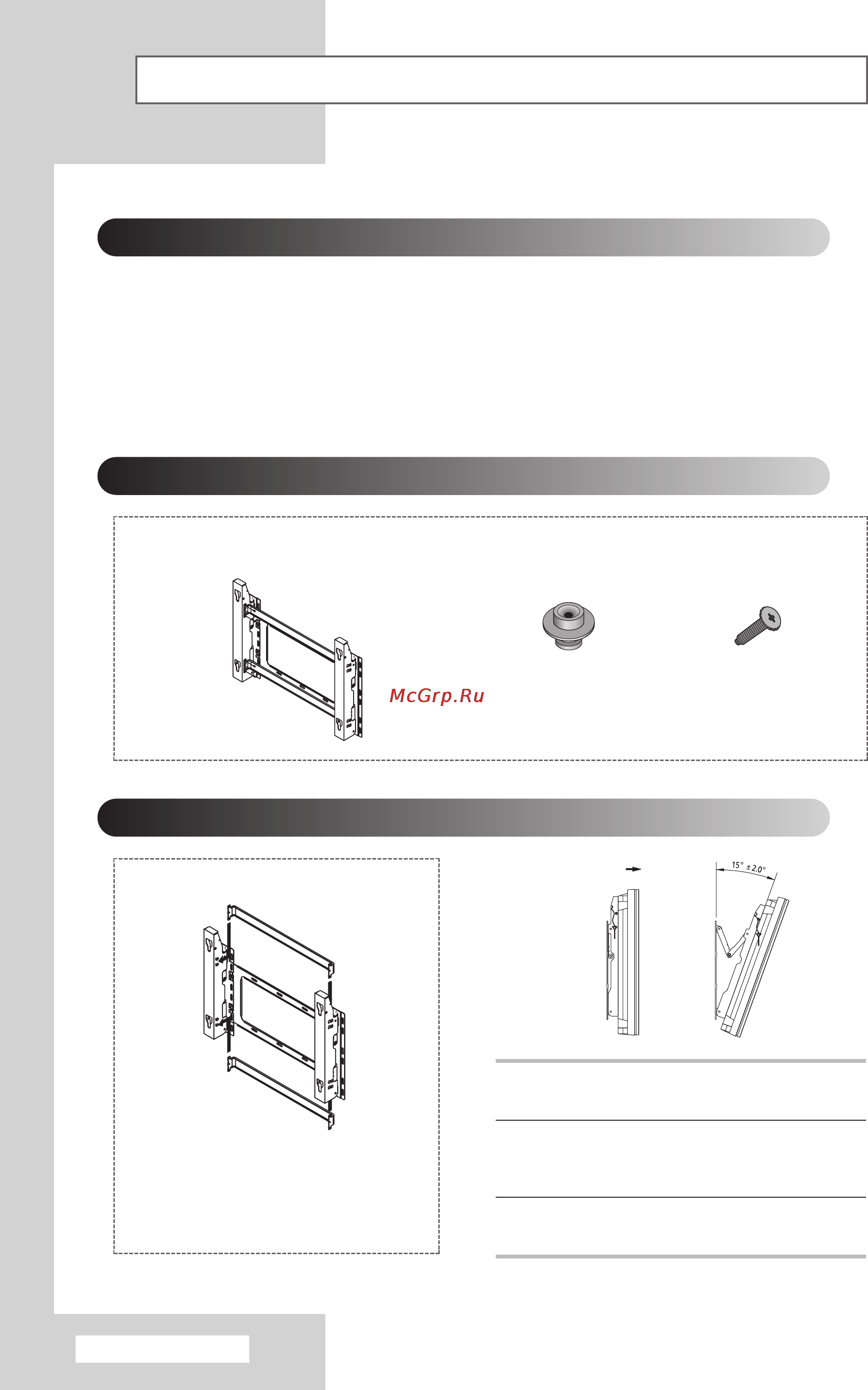 Samsung PS-42D4SK [10/64] Монтаж дисплея на настенной панели