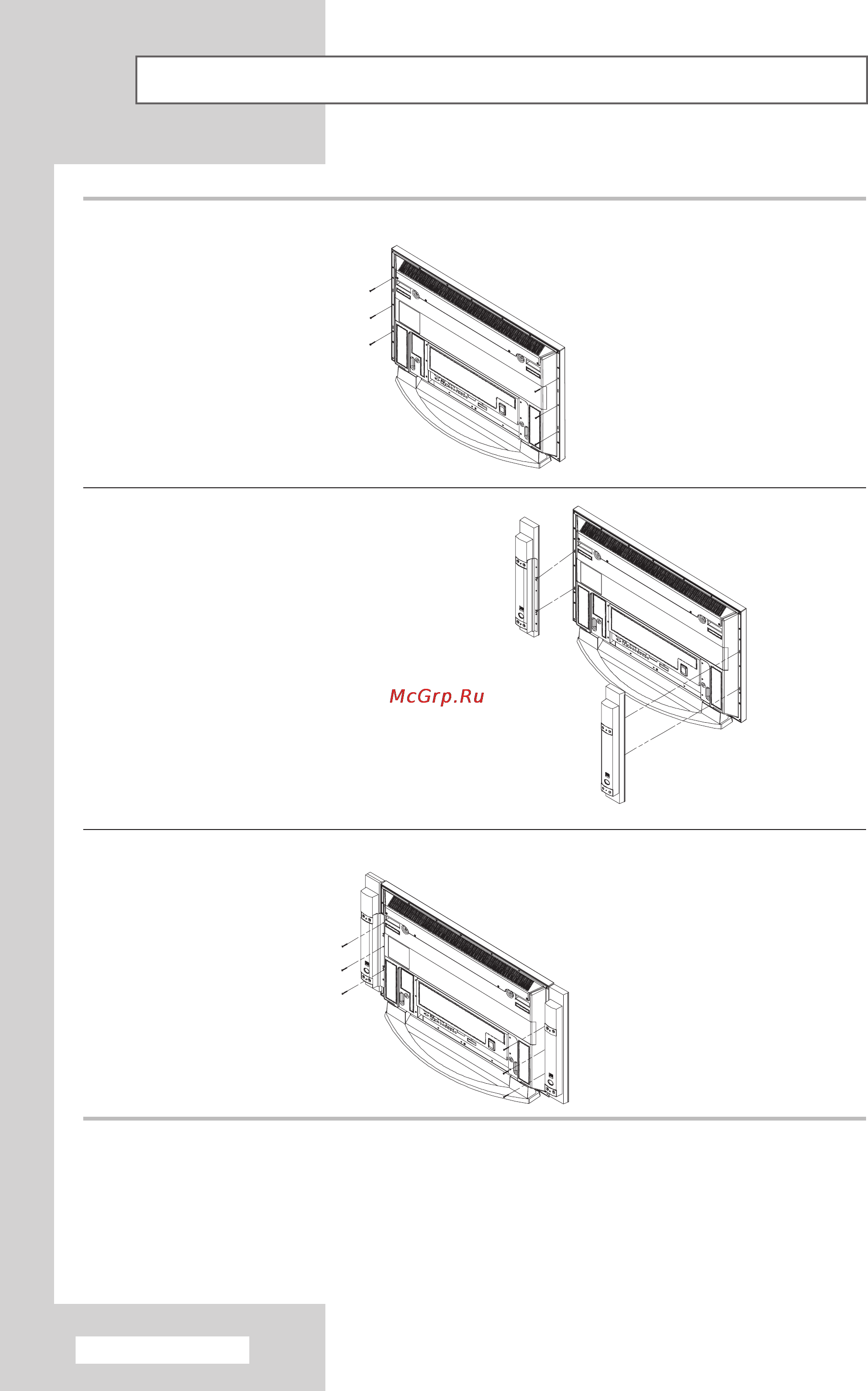Samsung PS-42D4SK [12/64] Подсоединение громкоговорителей