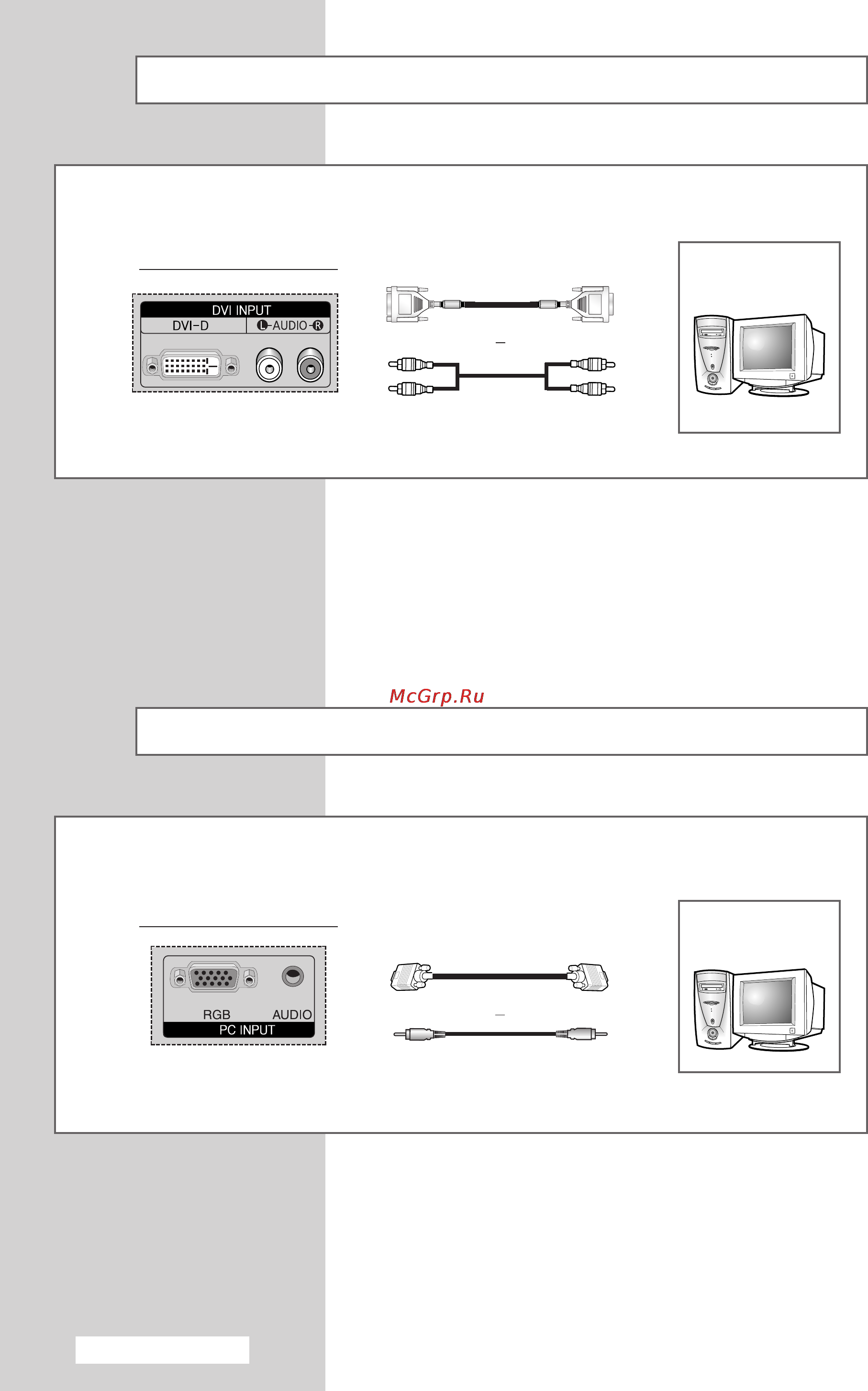 Samsung PS-42D4SK [54/64] Подключение компьютера
