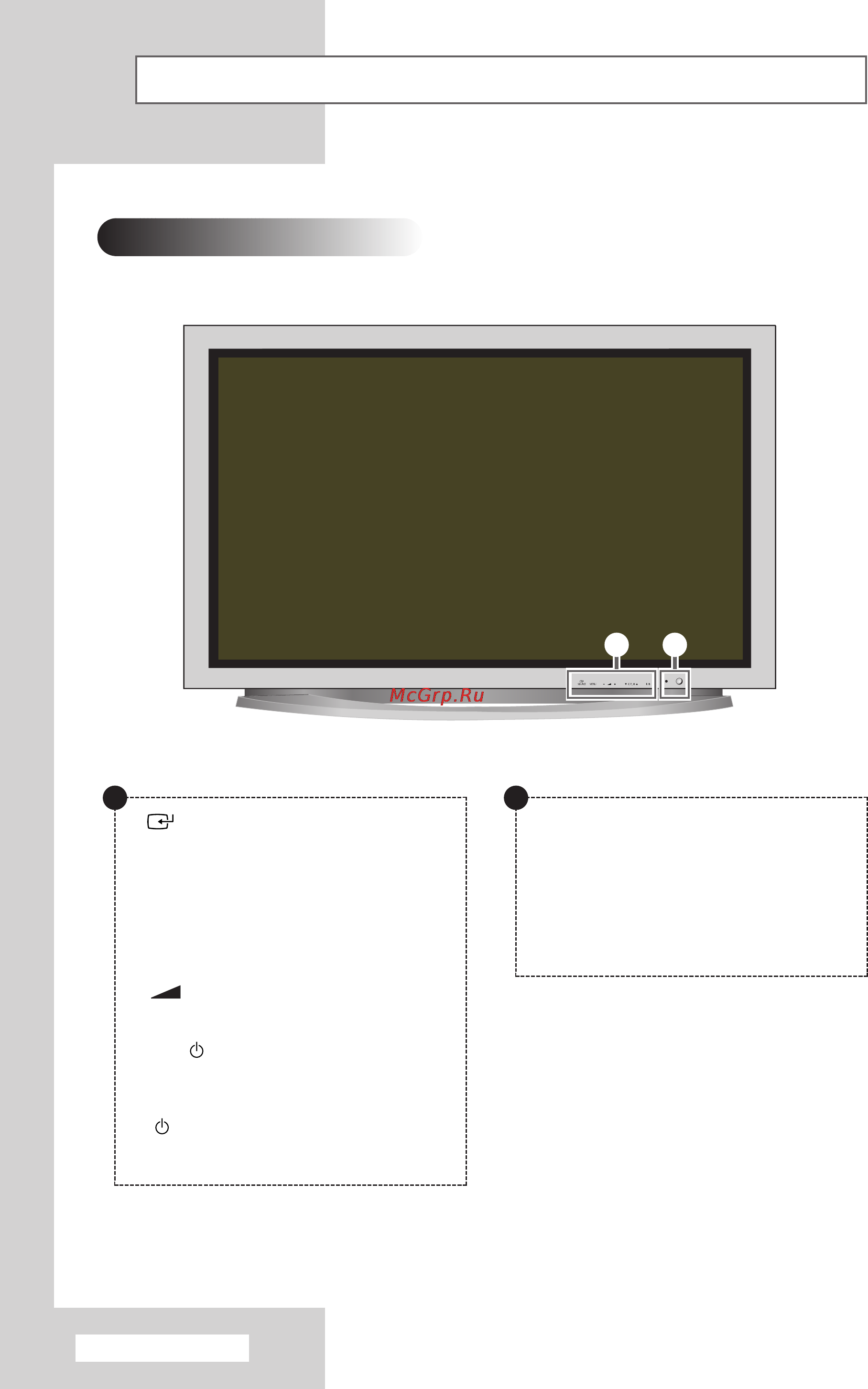 Samsung PS-42D4SK [6/64] Плазменный дисплей
