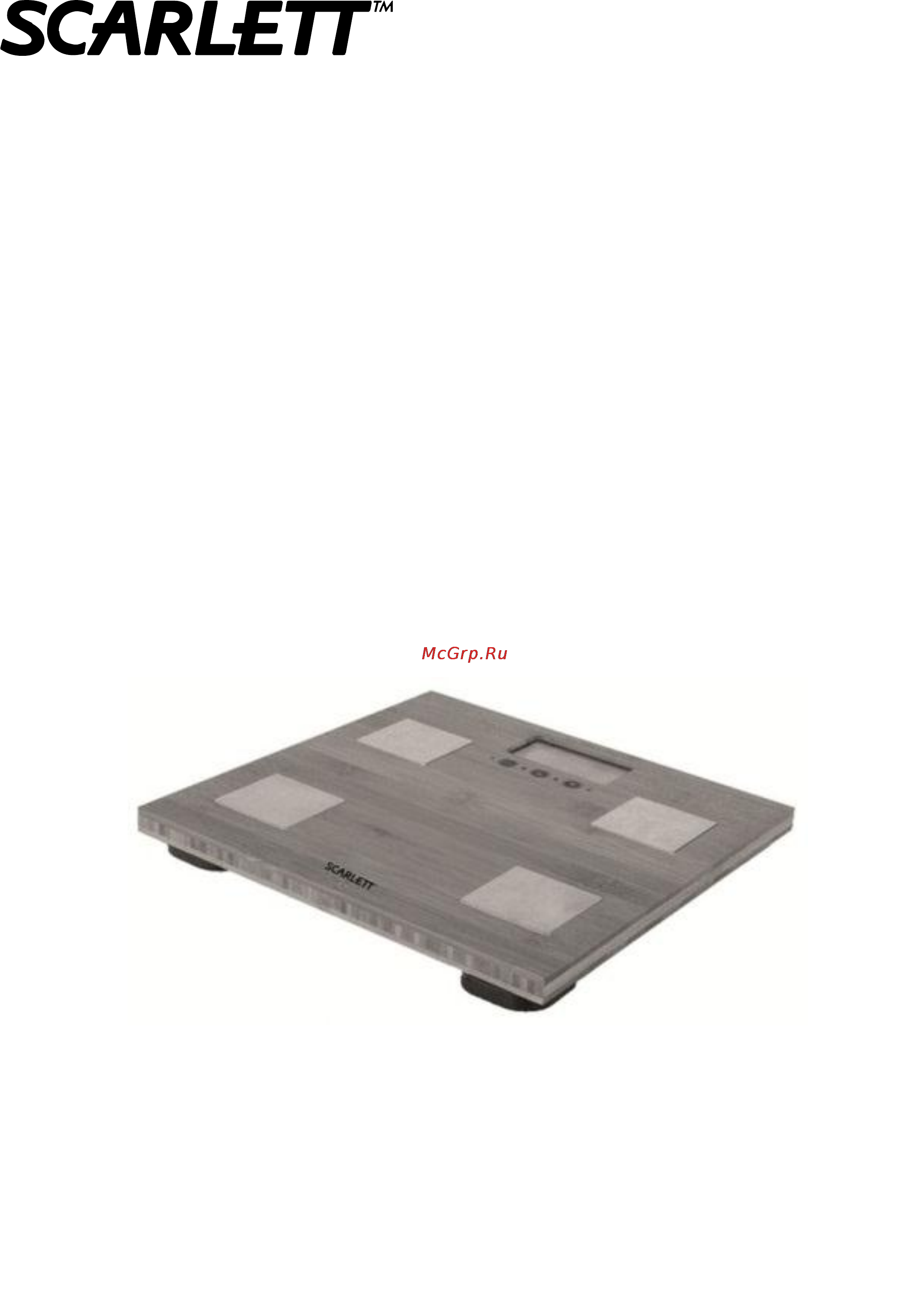 Scarlett SС-2216 Инструкция по эксплуатации онлайн