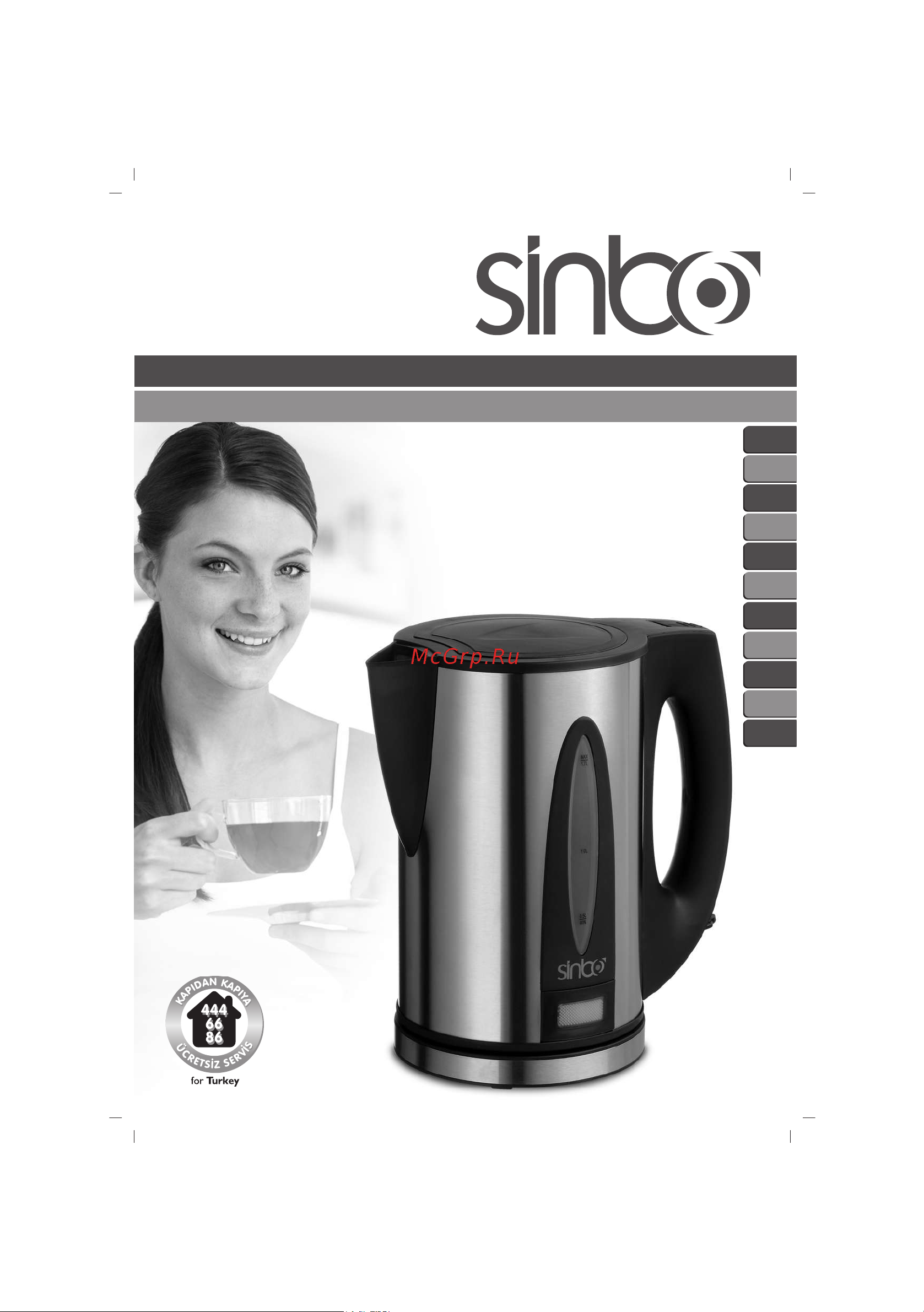 Sinbo SK-2385 Инструкция по эксплуатации онлайн