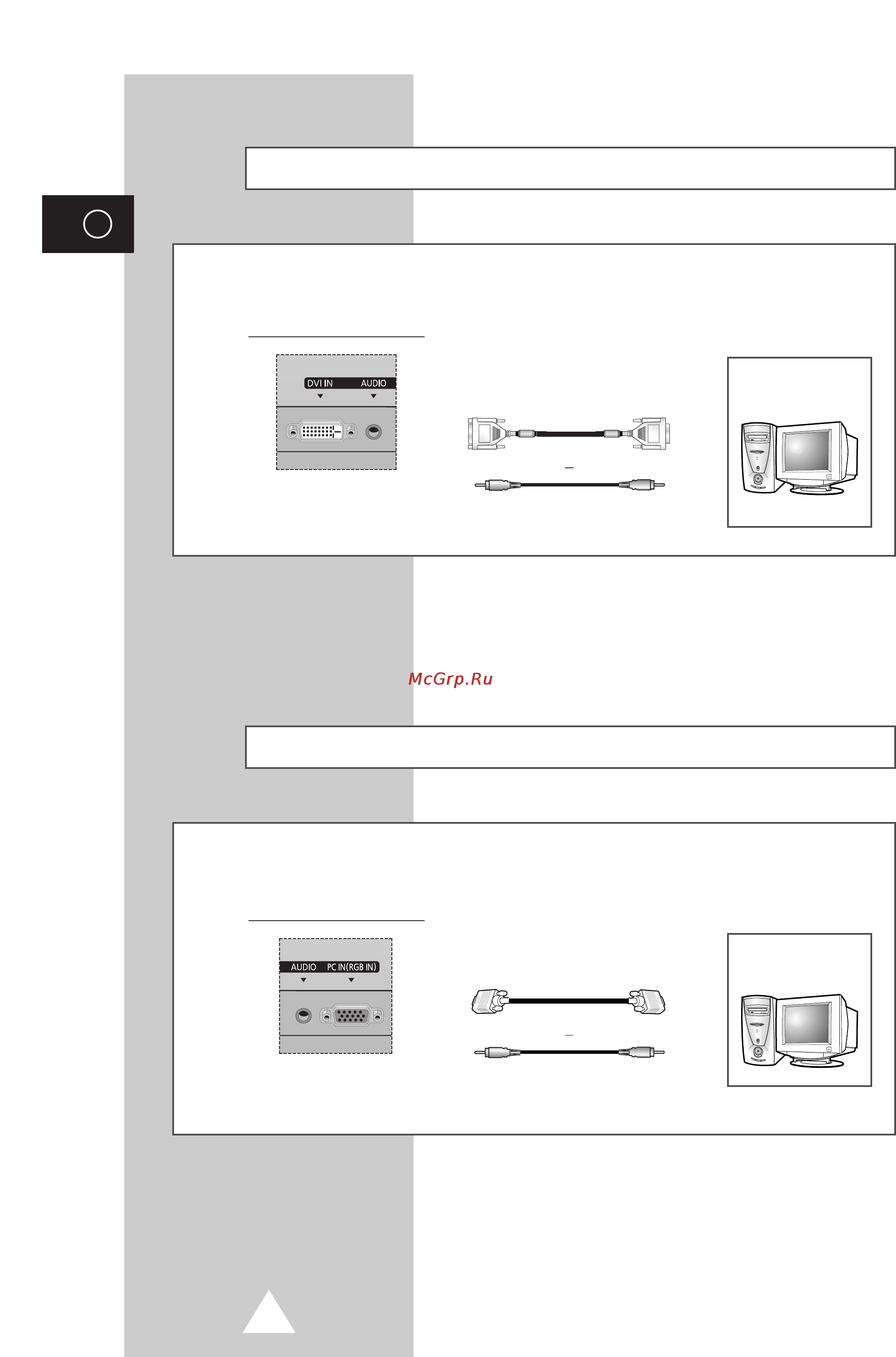Samsung PS63P3H [52/60] Подключение к входу pc