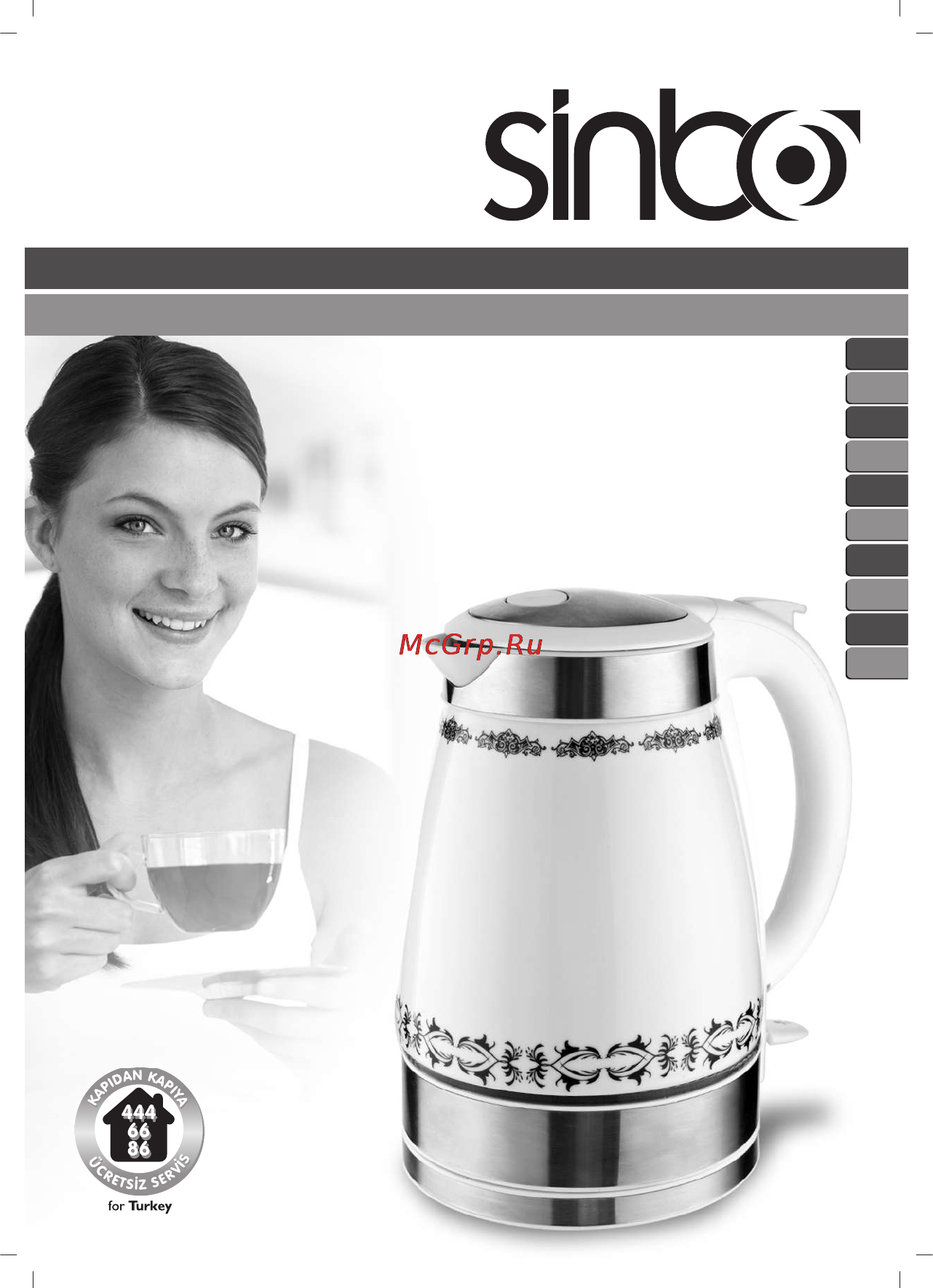Sinbo SK-7321 Инструкция по эксплуатации онлайн
