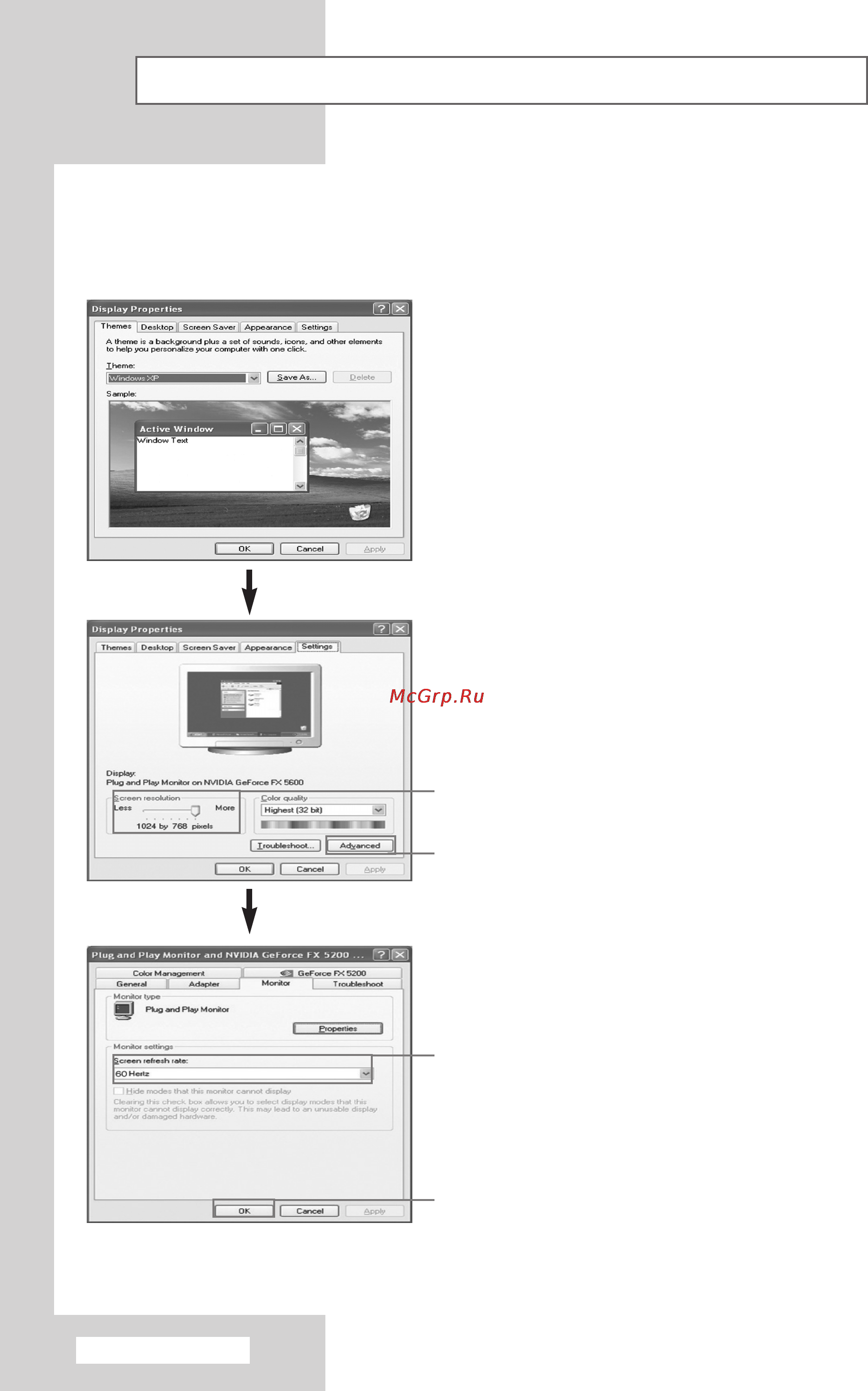 Samsung PS-42P4A1 [62/72] Настройка программного обеспечения только для windows