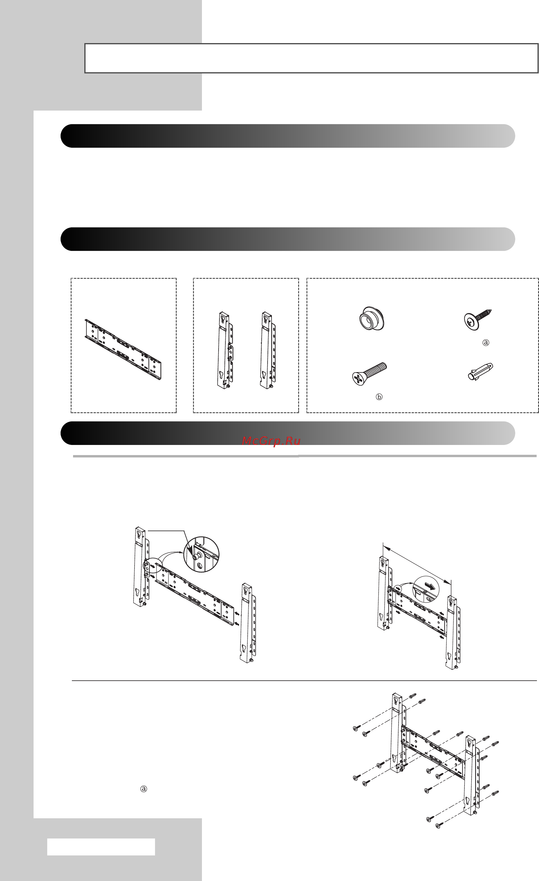 Samsung PS-42P5H [10/72] Компоненты