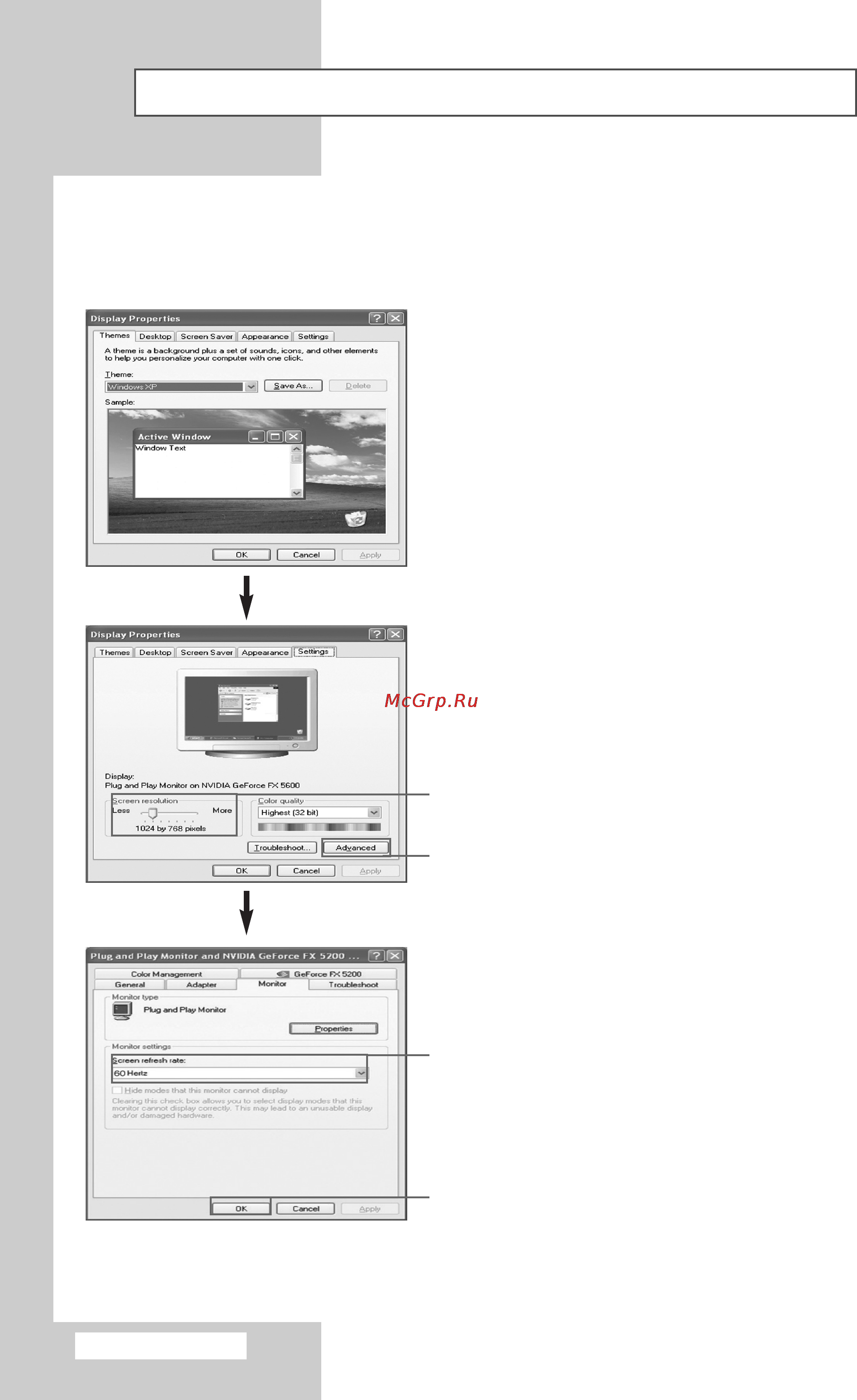 Samsung PS-42P5H [64/72] Настройка свойств экрана только для ос windows