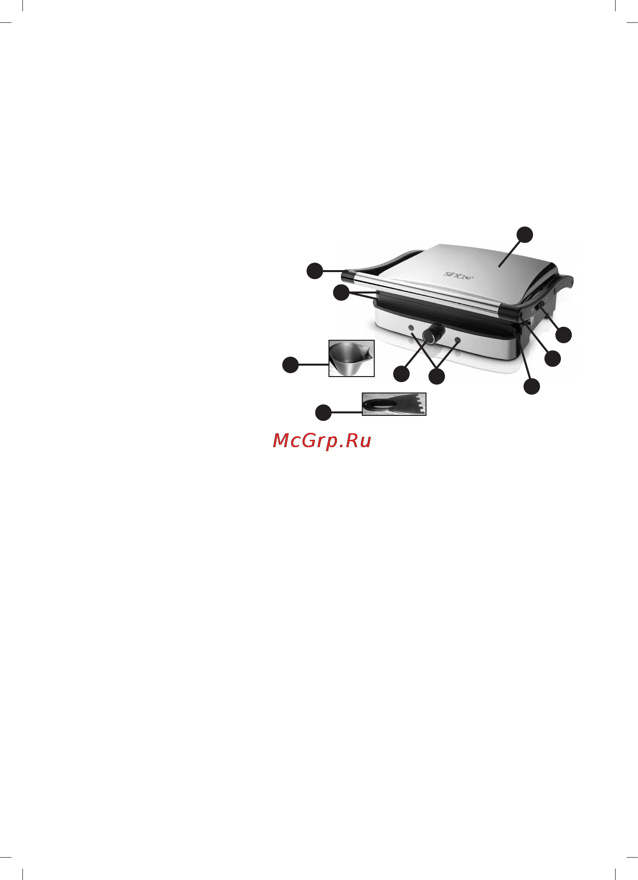 Sinbo SSM-2528 [11/40] Consignes de securite importantes