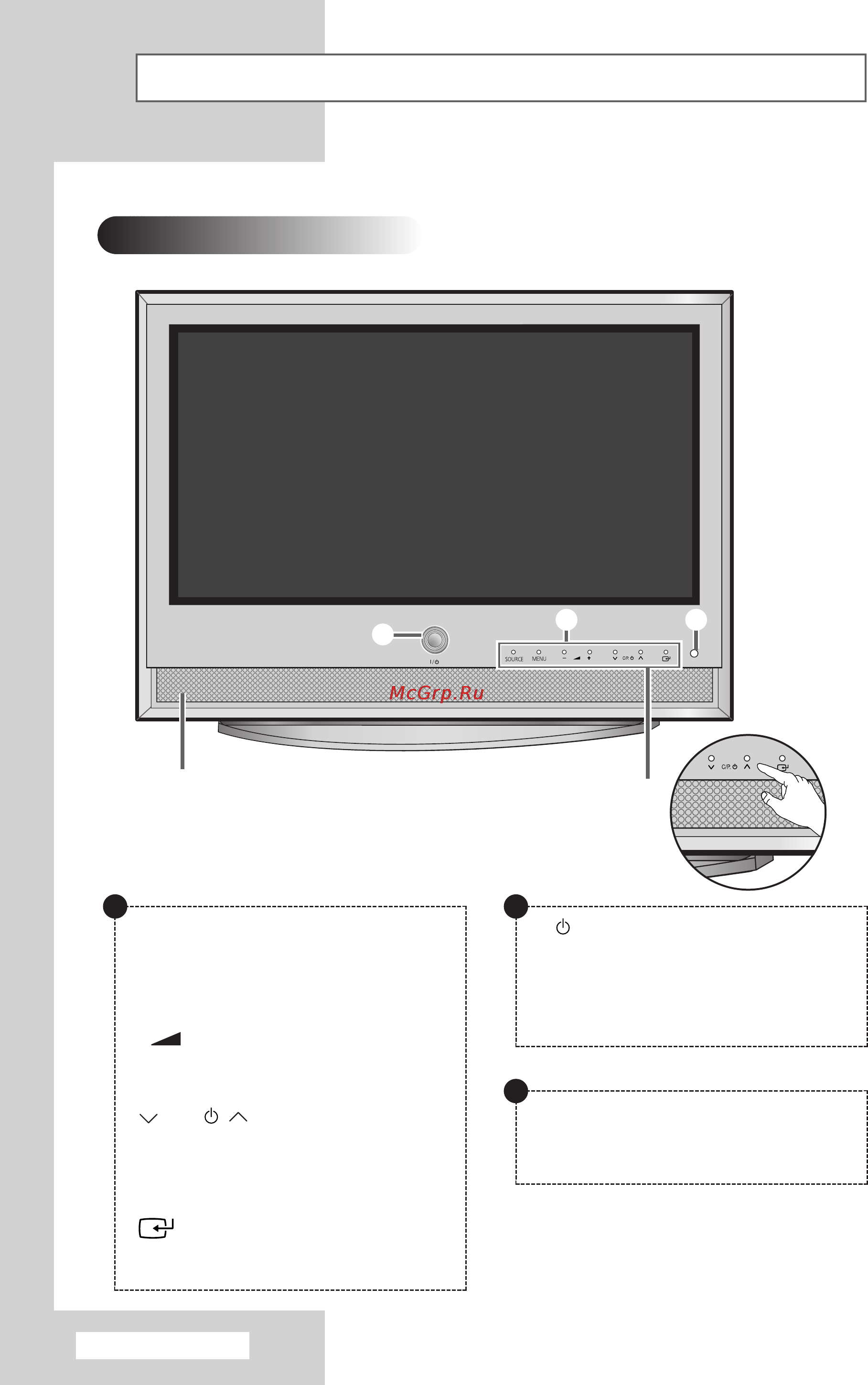 Samsung PS-42S4S1 [6/68] Èî áïâìì è ëòôîâè