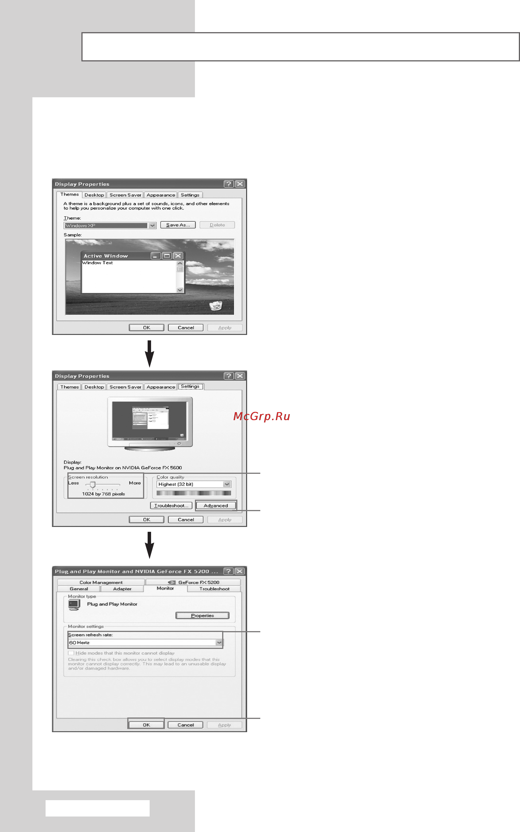 Samsung PS-42S4S1 [60/68] Ç òú óèí ô ó ïïìó ó ó âòôâ âìëﬂ úóî íó îﬂ windows