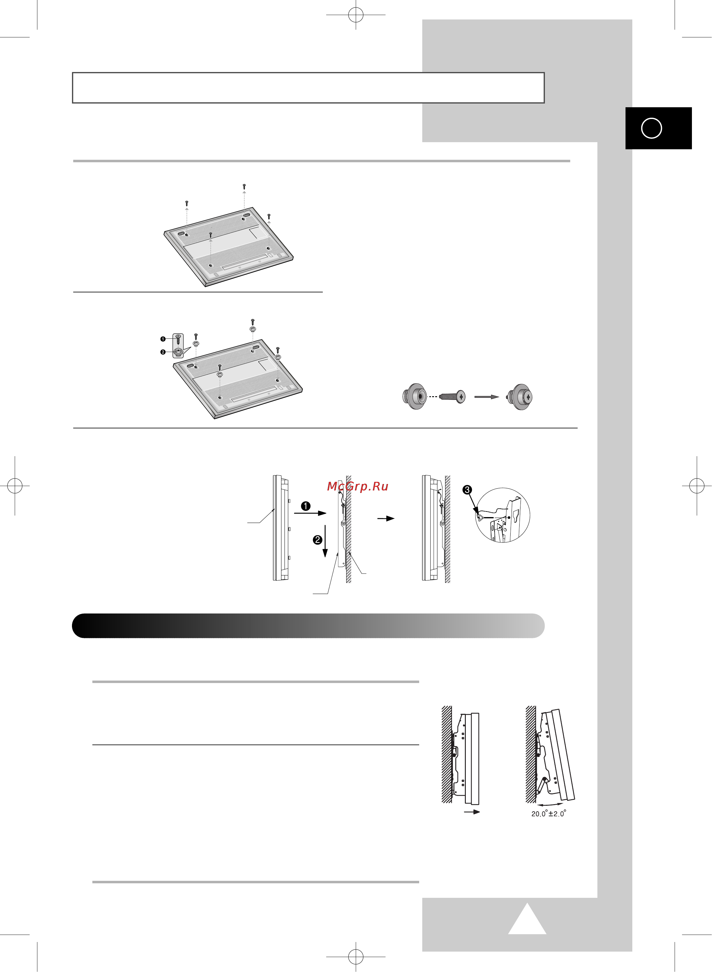 Samsung PS42S4S [11/68] Åóìú ê ëòôîâﬂ ì ì òúâììóè ô ìâîë