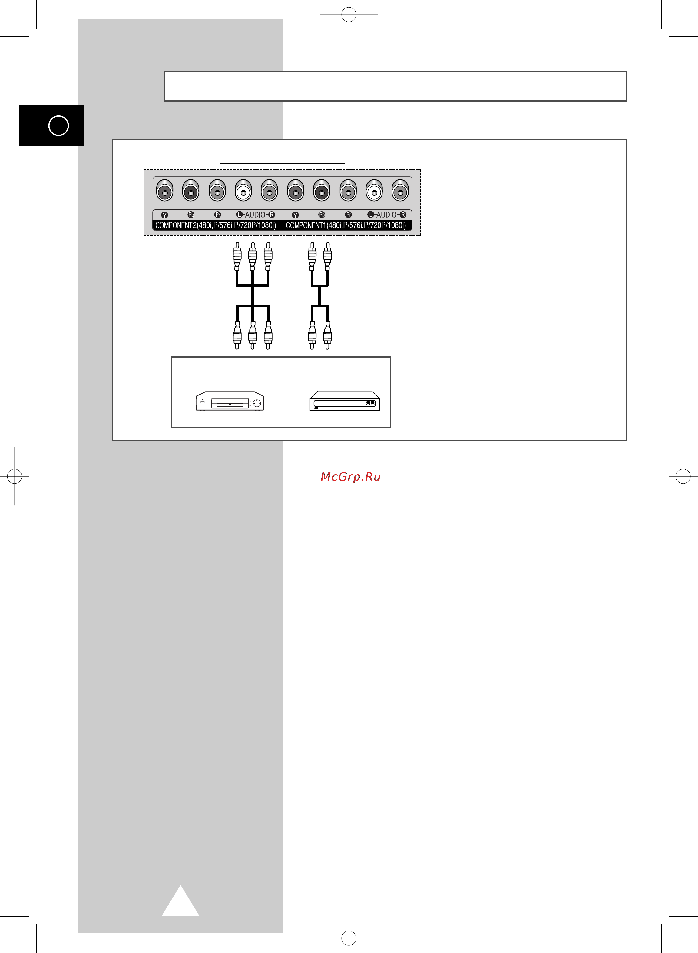 Samsung PS42S4S [58/68] Èó òóâ ëìâìëâ í ıó ìóïû á âïû íóïôóìâìúó
