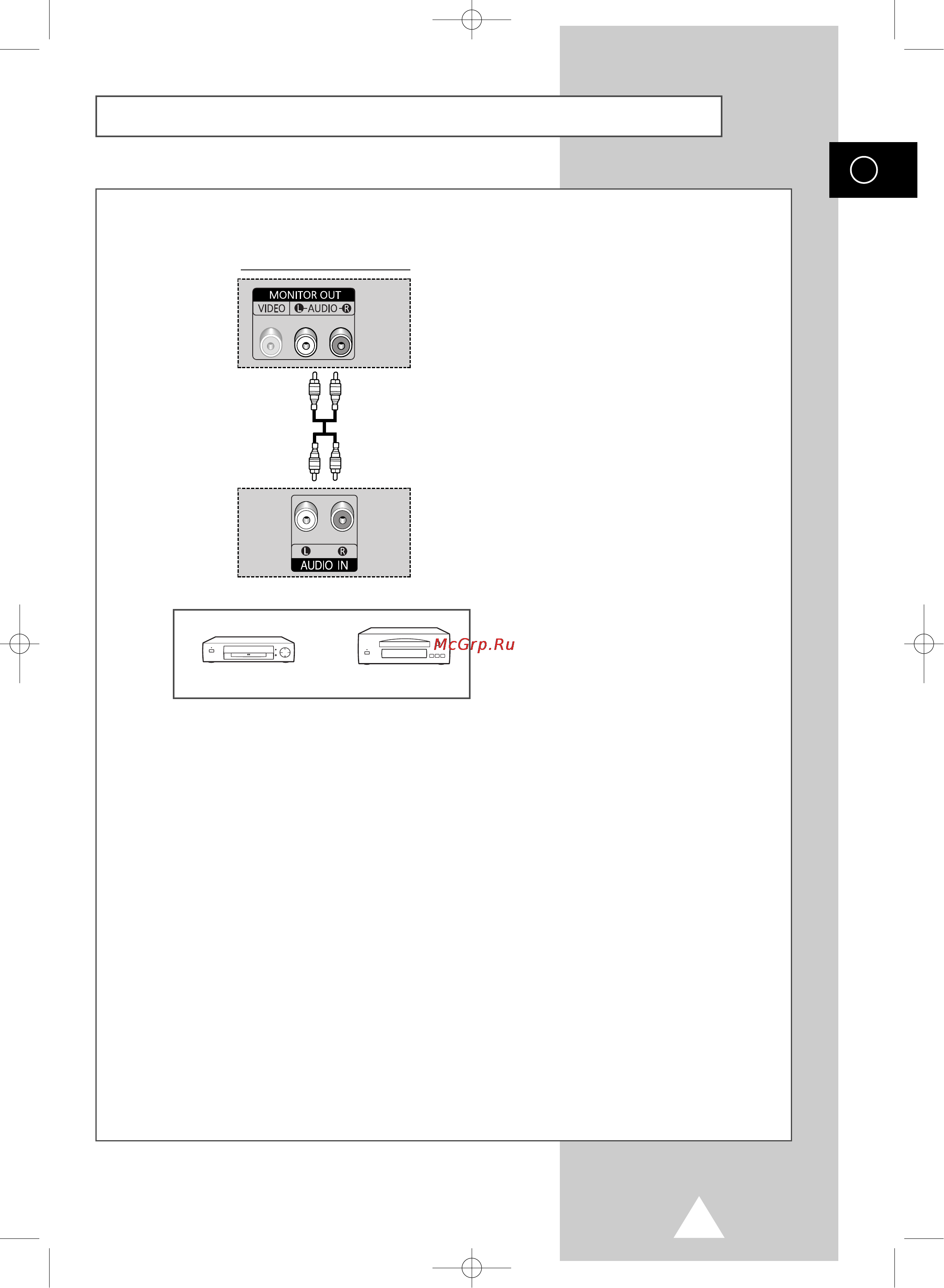 Samsung PS42S4S [59/68] Èó íî âìëâ ë ëòôóî áó ìëâ òëòúâï home theater óï ìâ ó íëìóúâ ú