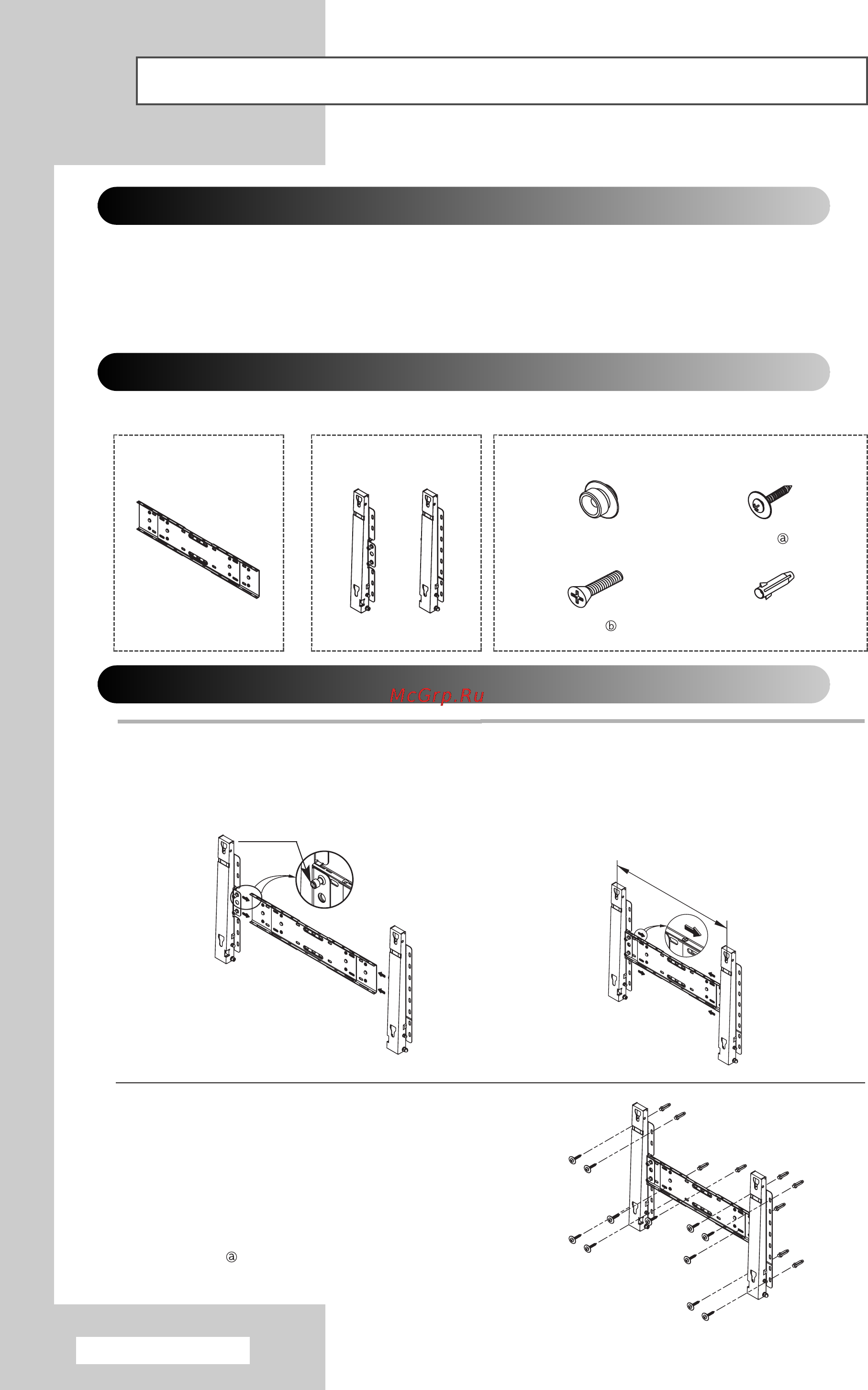 Samsung PS-42S5H [10/72] Åóìú ê ëòôîâﬂ ì ì òúâììóè ô ìâîë
