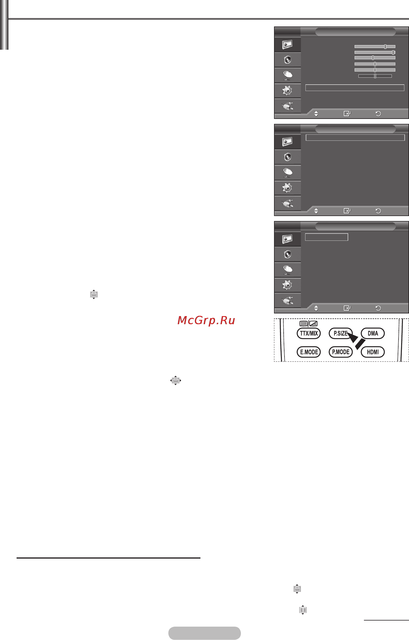 Samsung PS50A451 [20/122] Picture options