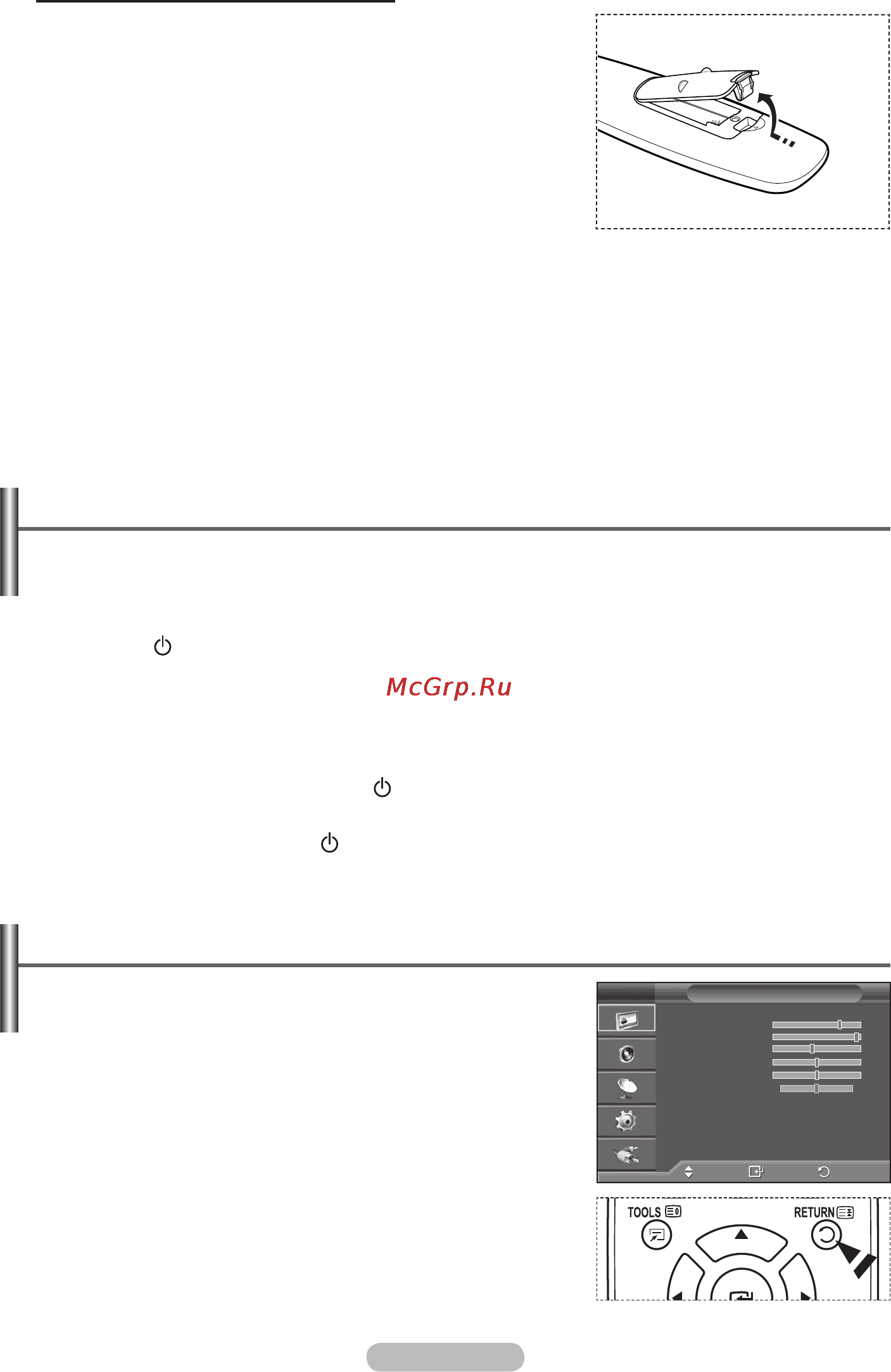 Samsung PS50A451 [9/122] Switching your television on and off