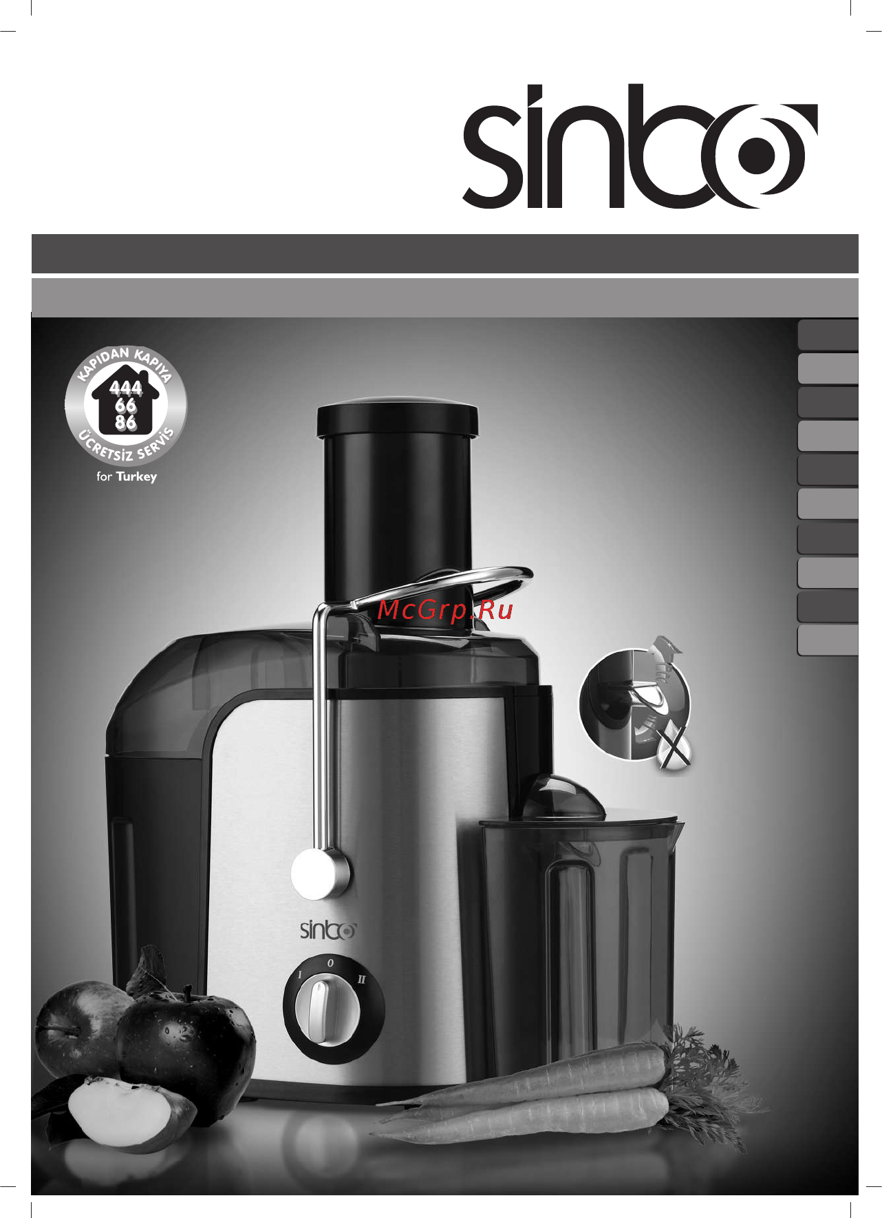 Sinbo SJ-3138 Инструкция по эксплуатации онлайн
