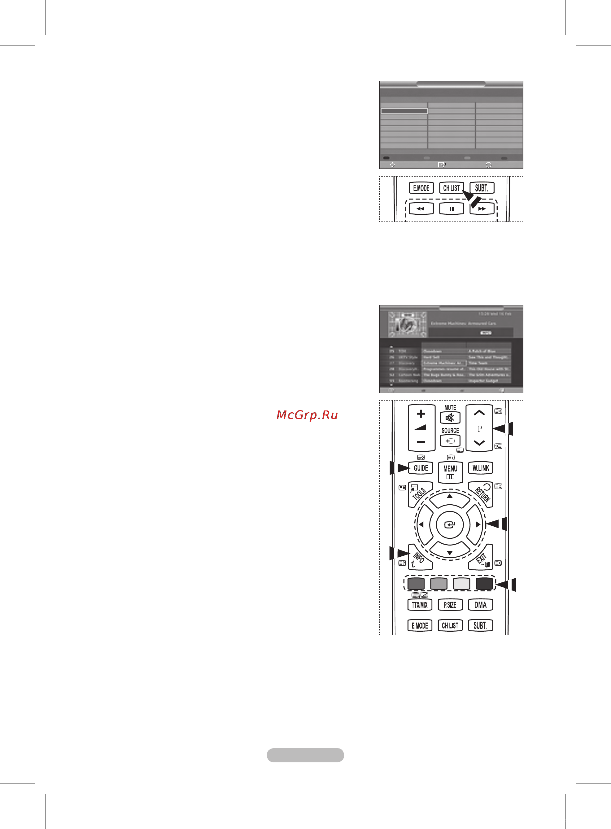 Samsung PS50A656 Инструкция по эксплуатации онлайн [35/62] 83480