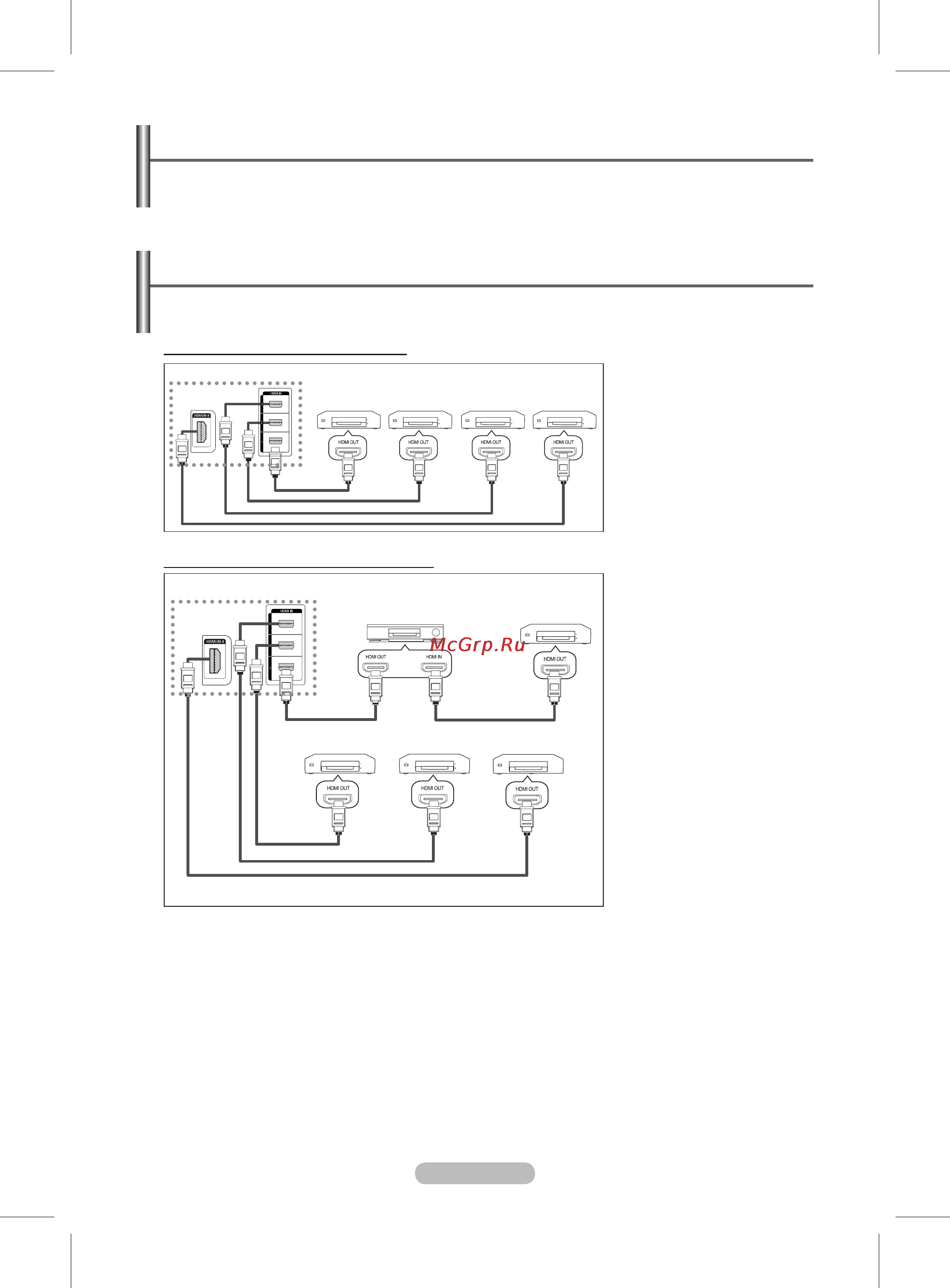 Samsung PS58A656 [51/62] Ligar dispositivos anynet