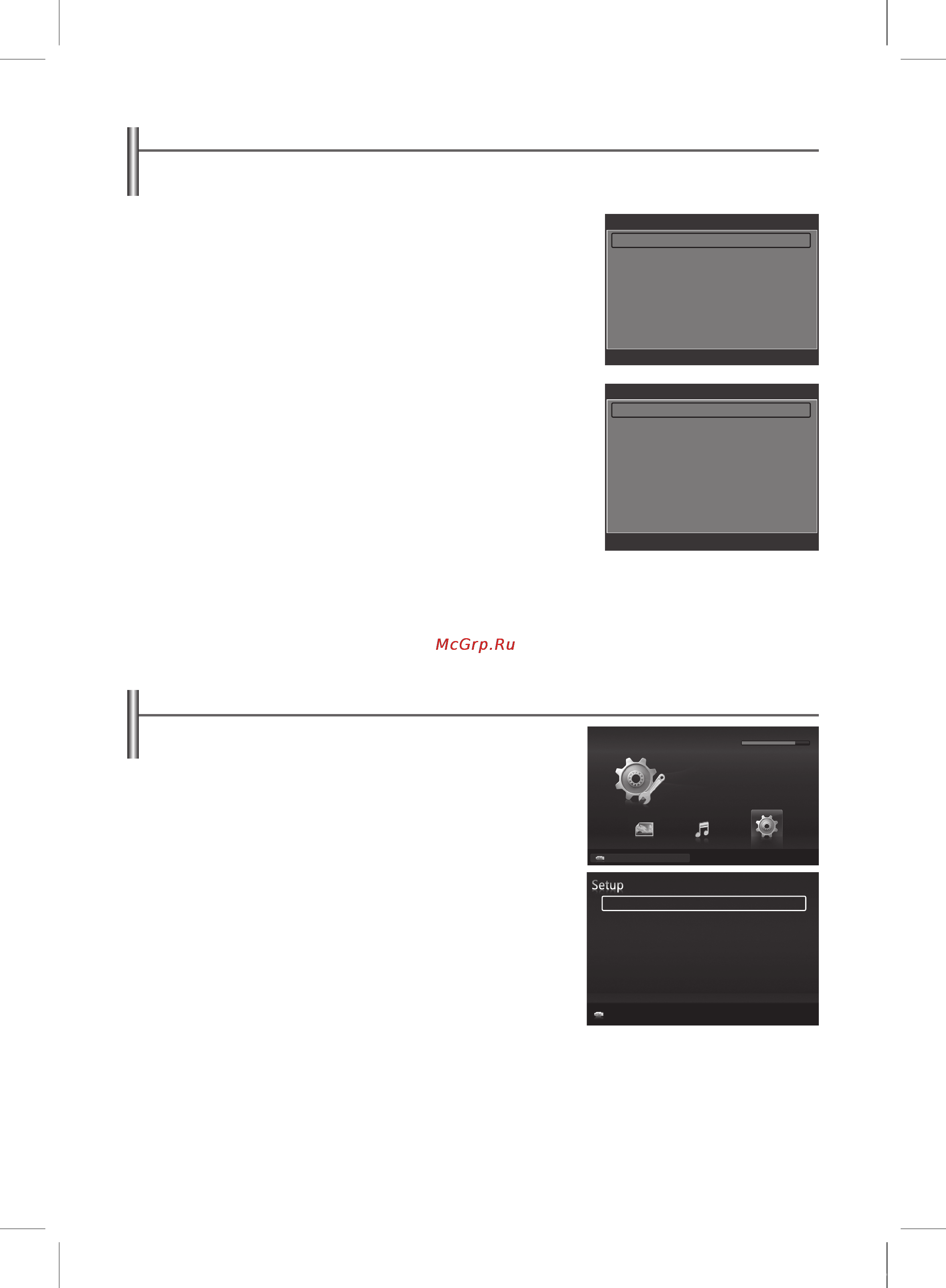 Samsung PS50B551T [34/43] Использование меню установка