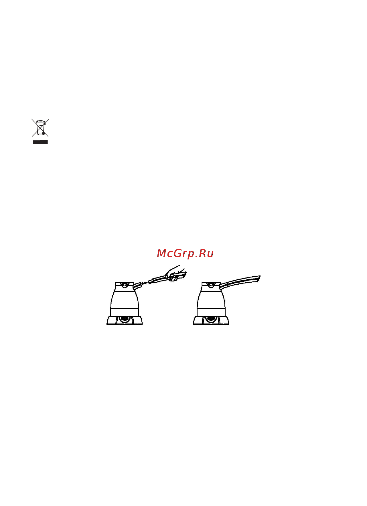 Sinbo SCM-2922 [5/51] Taﬁima ve nakl ye esnasinda