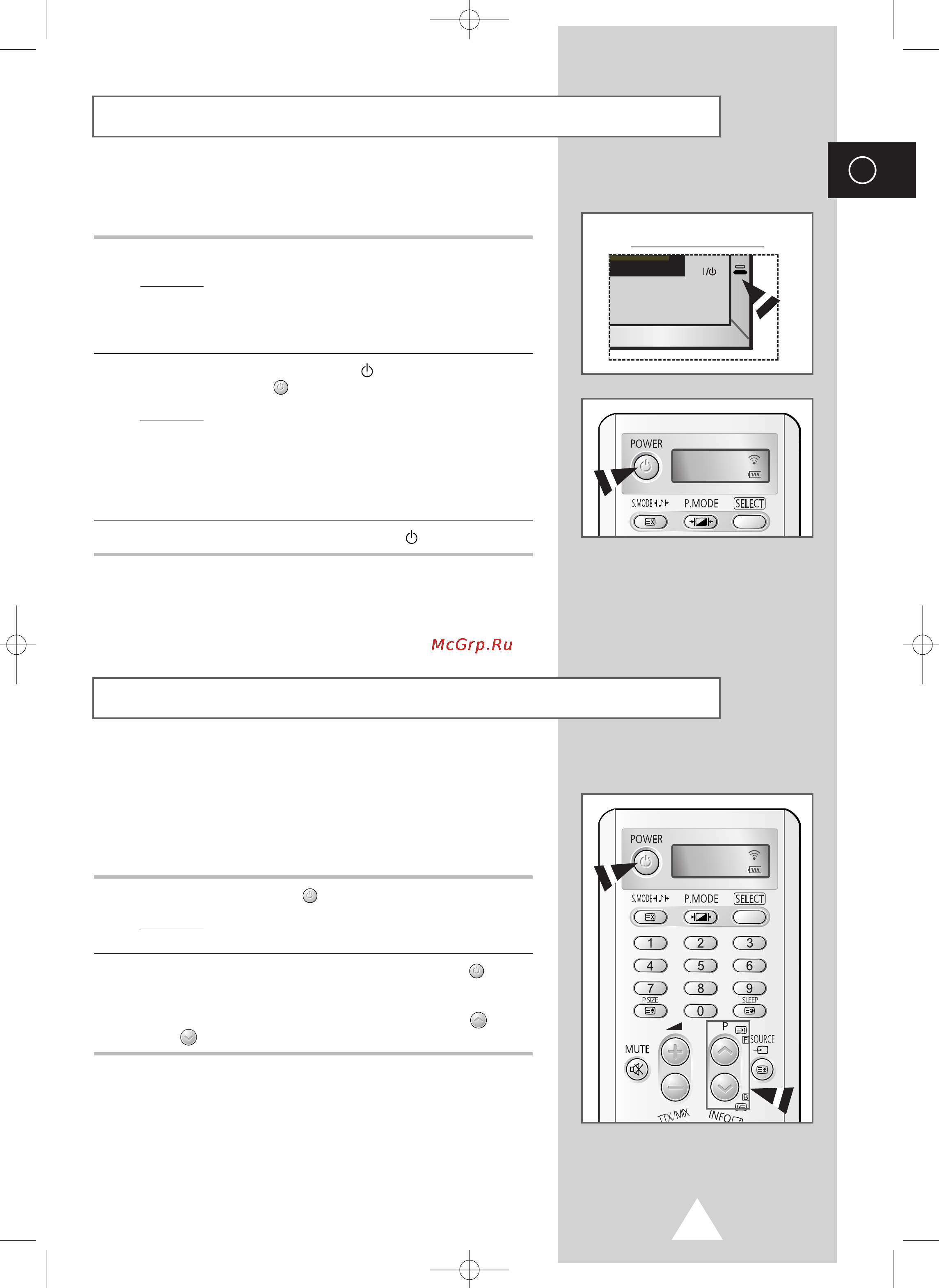 Samsung PS-50P4H [13/70] Çíî âìëâ ë íî âìëâ ôëú ìëﬂ