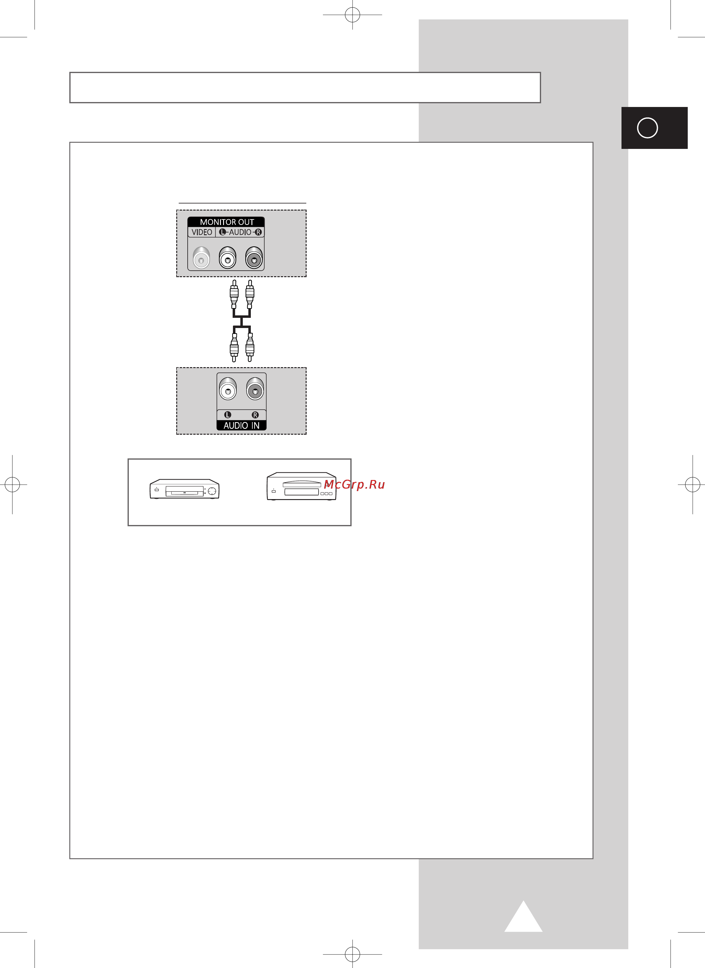 Samsung PS-50P4H [59/70] Èó íî âìëâ ë ëòôóî áó ìëâ òëòúâï home theater óï ìâ ó íëìóúâ ú