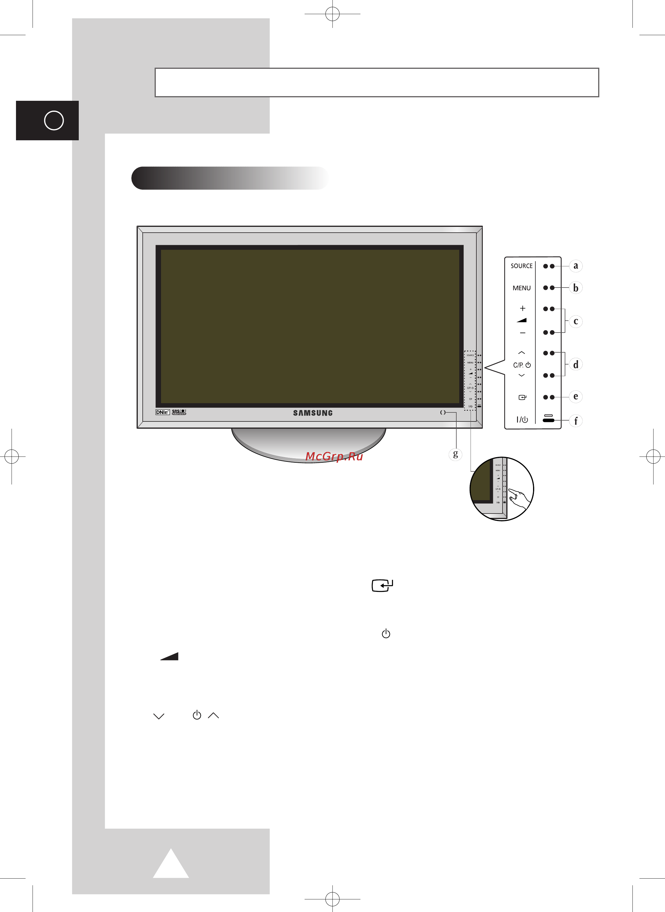 Samsung PS-50P4H [6/70] Èî áïâìì è ëòôîâè