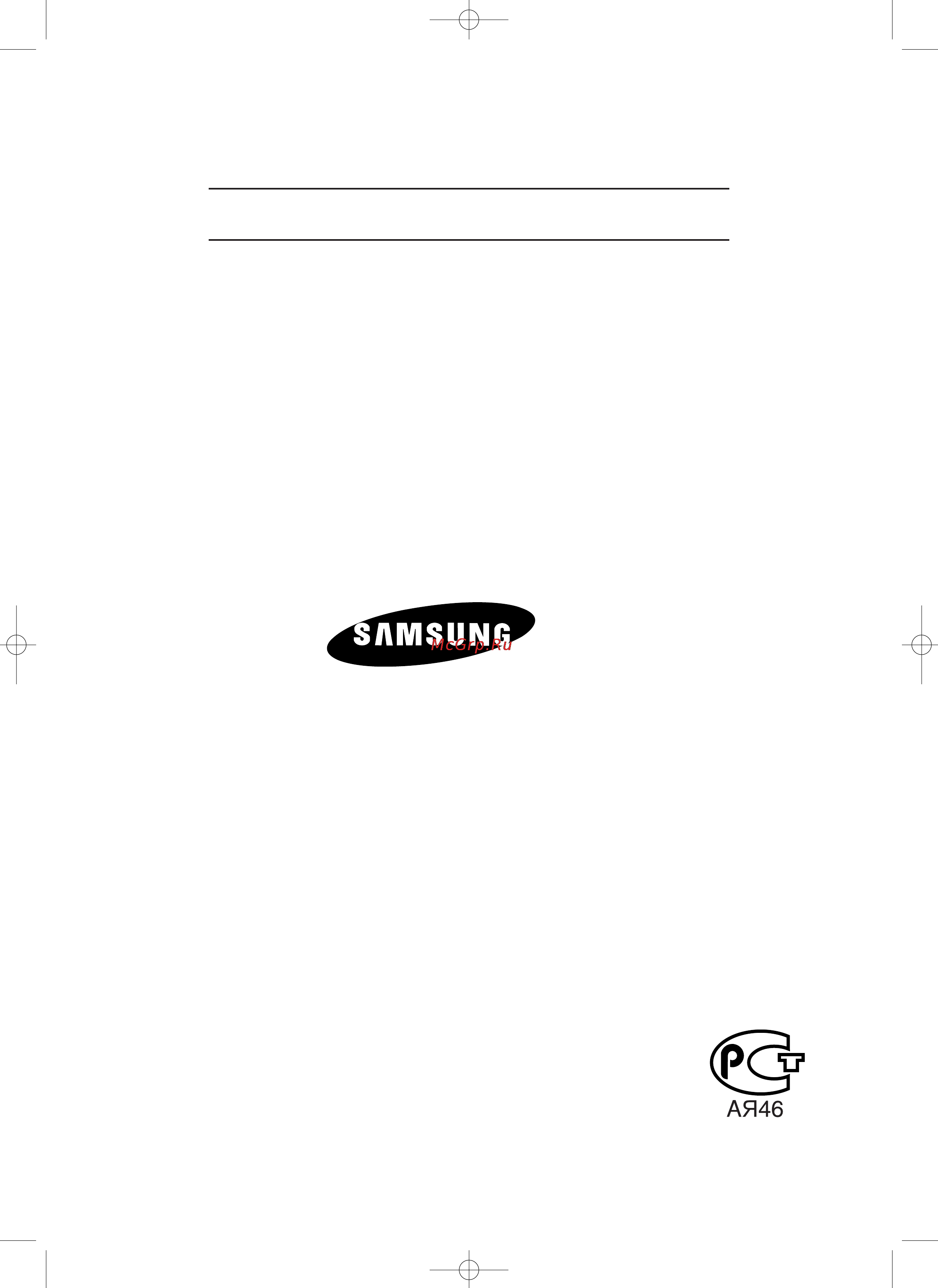 Samsung PS-50P4H [70/70] Ëöêçàëçéö éåëãìüàçäçàö