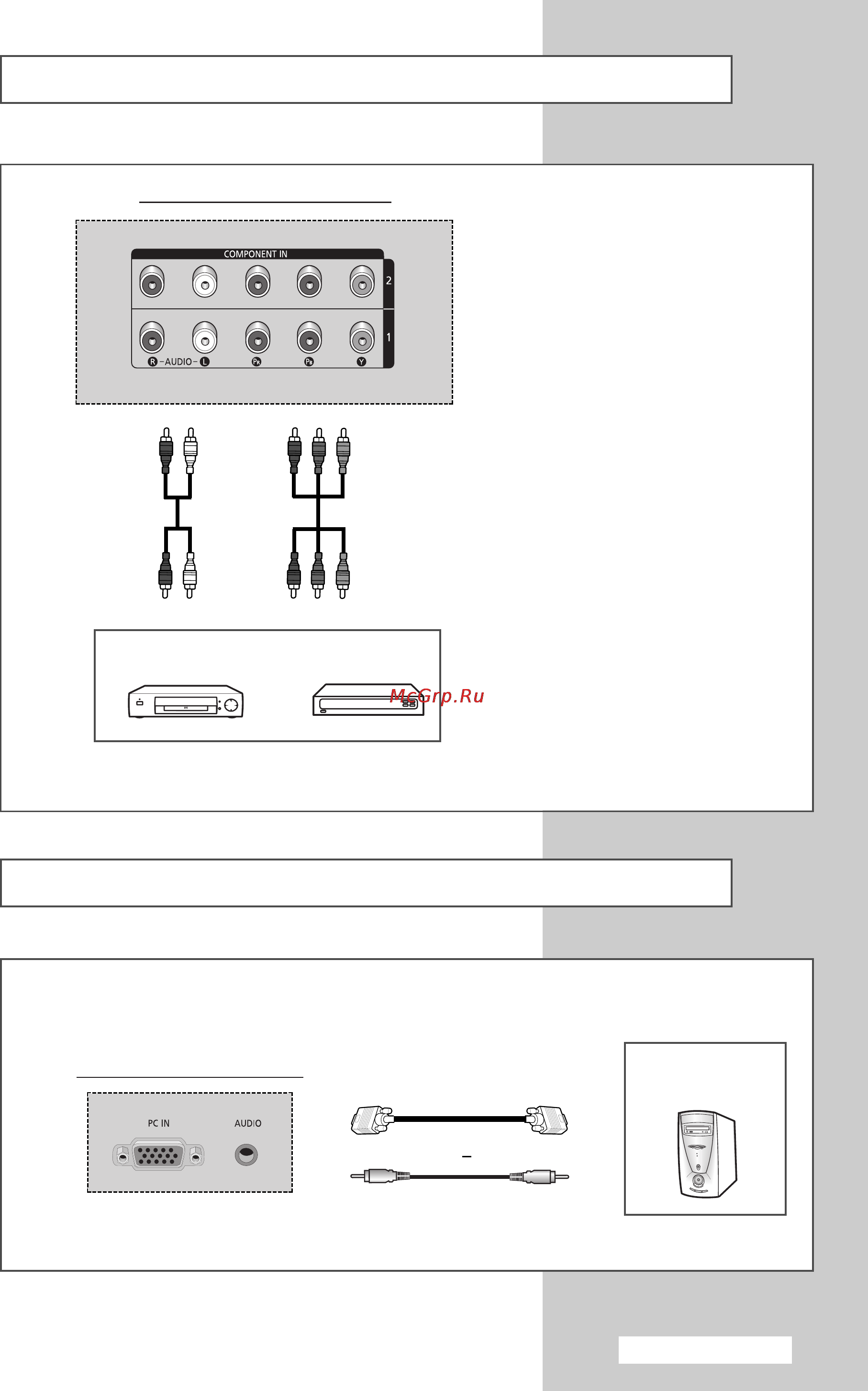 Samsung PS-50P5H [61/72] Подключение компьютера